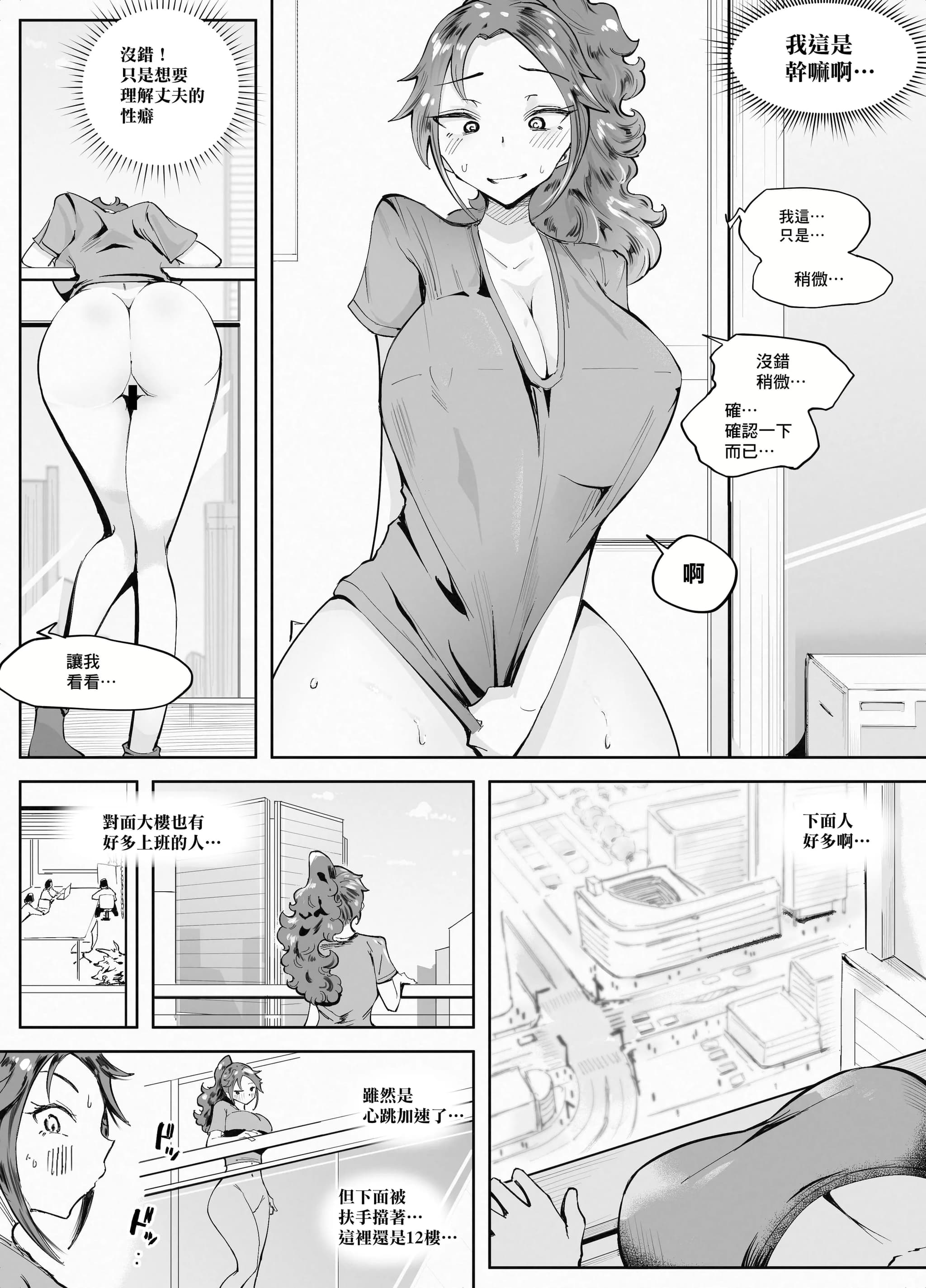 post?.name || ""
                }-9