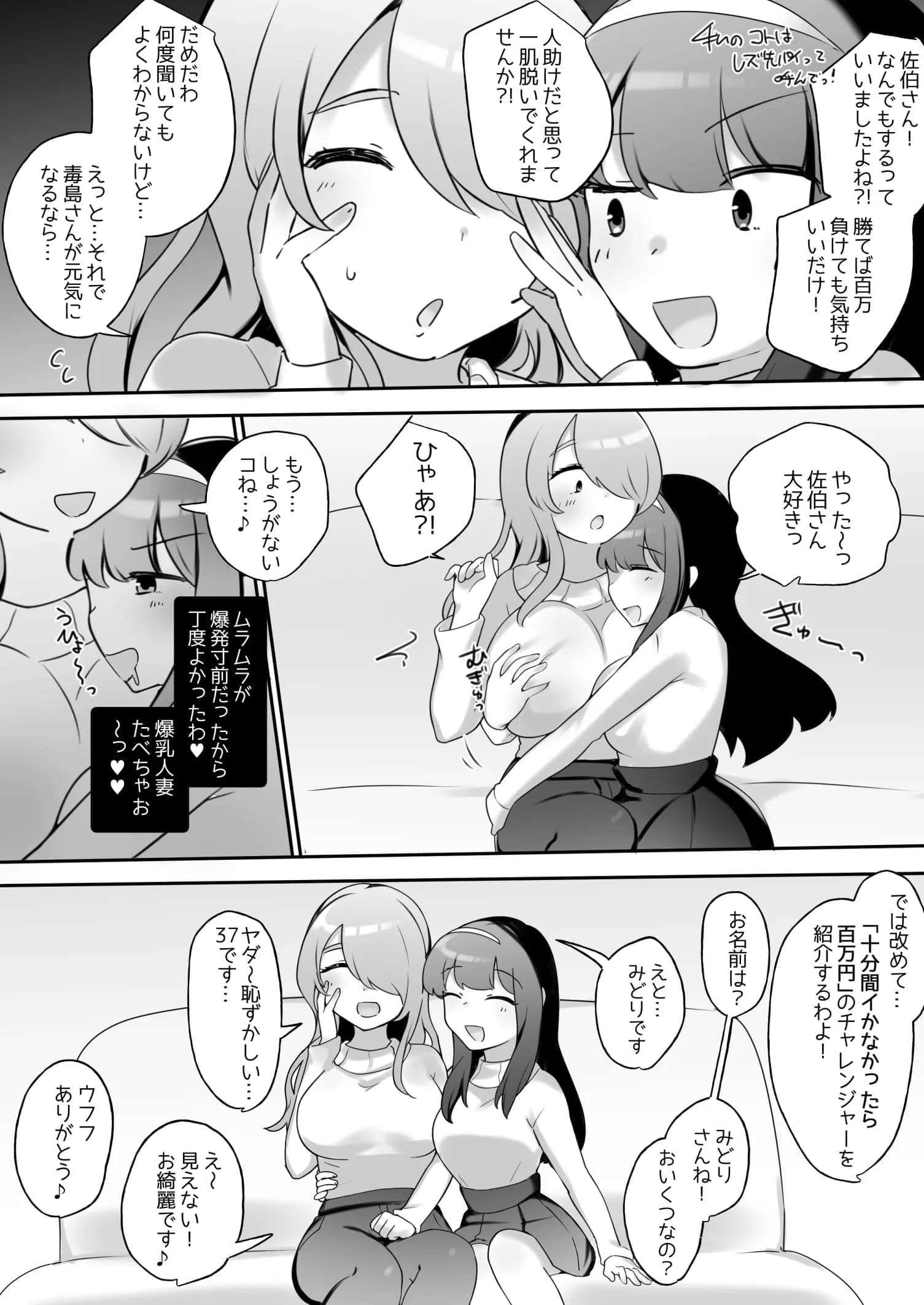 post?.name || ""
                }-4