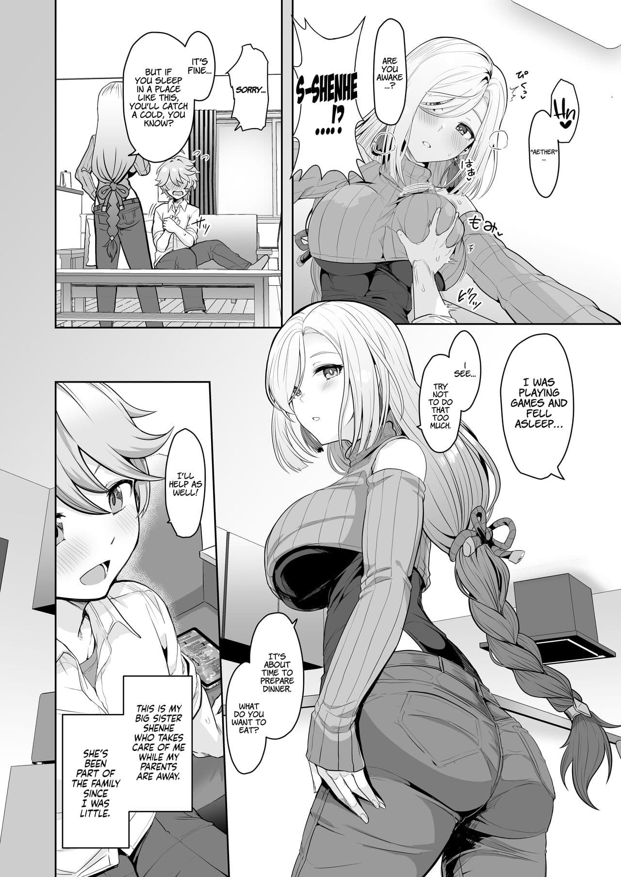 post?.name || ""
                }-2