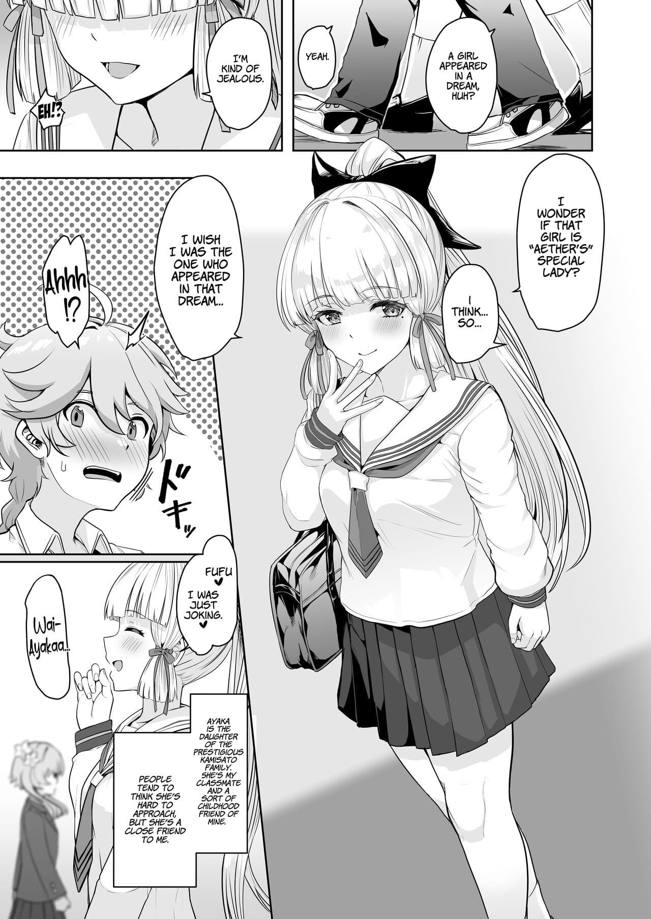 post?.name || ""
                }-3
