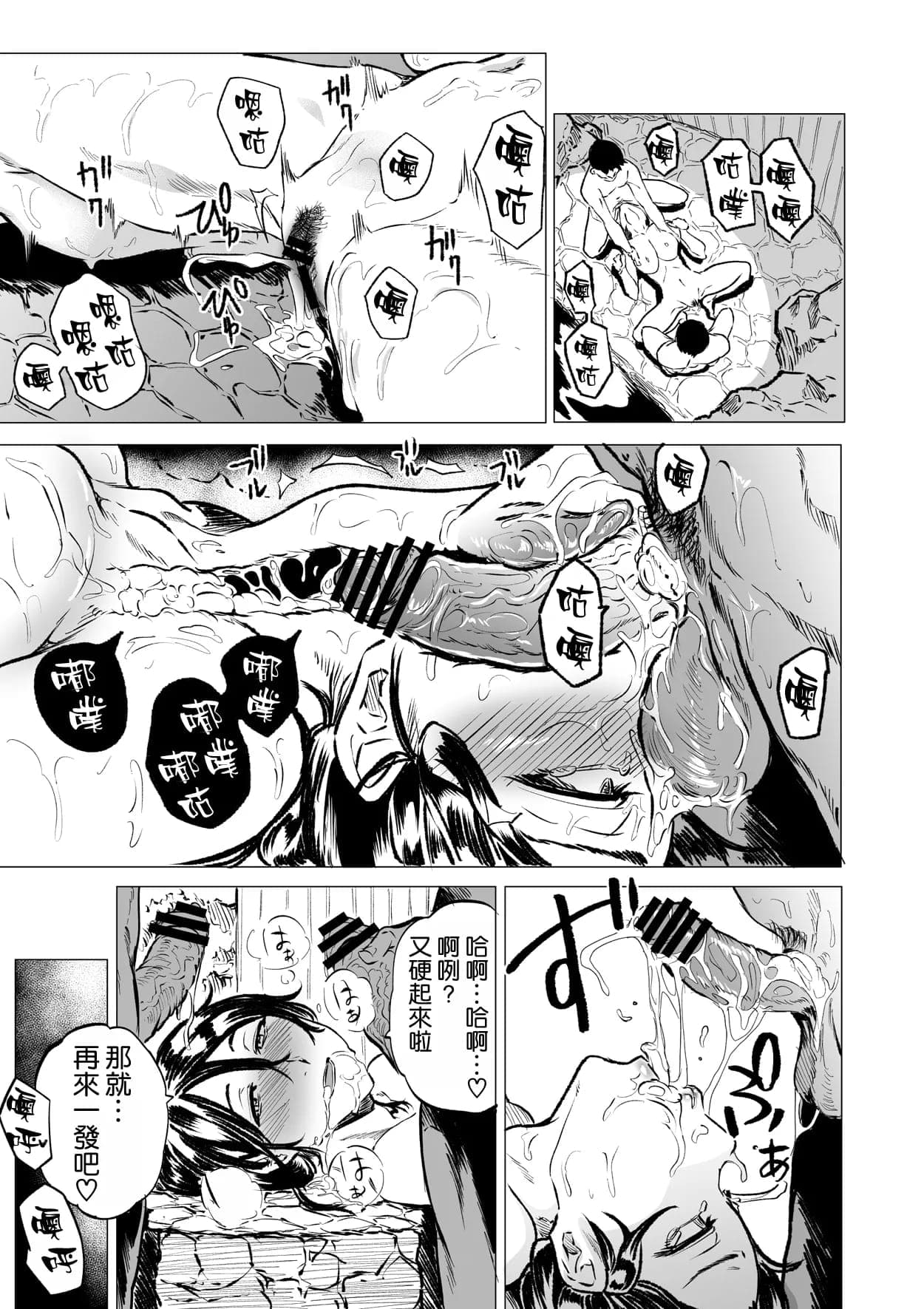 post?.name || ""
                }-18