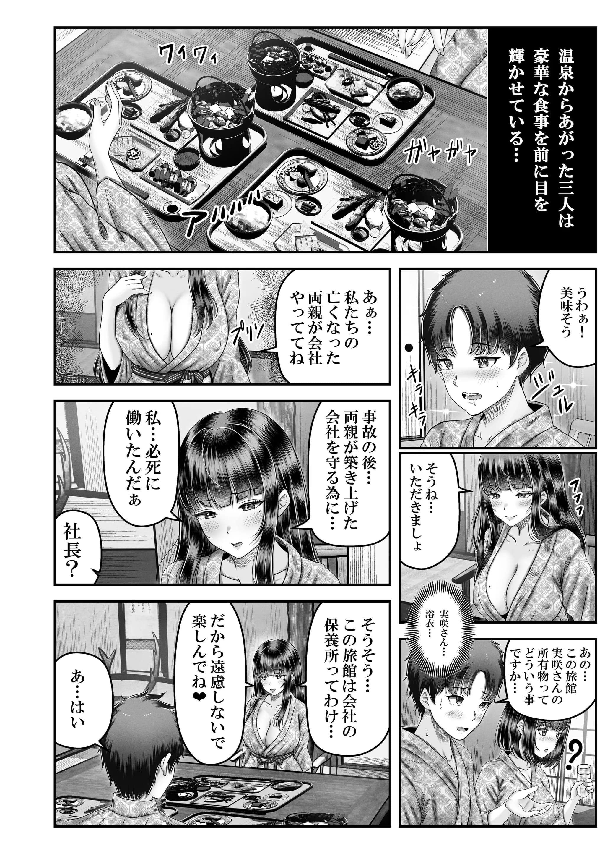 post?.name || ""
                }-13