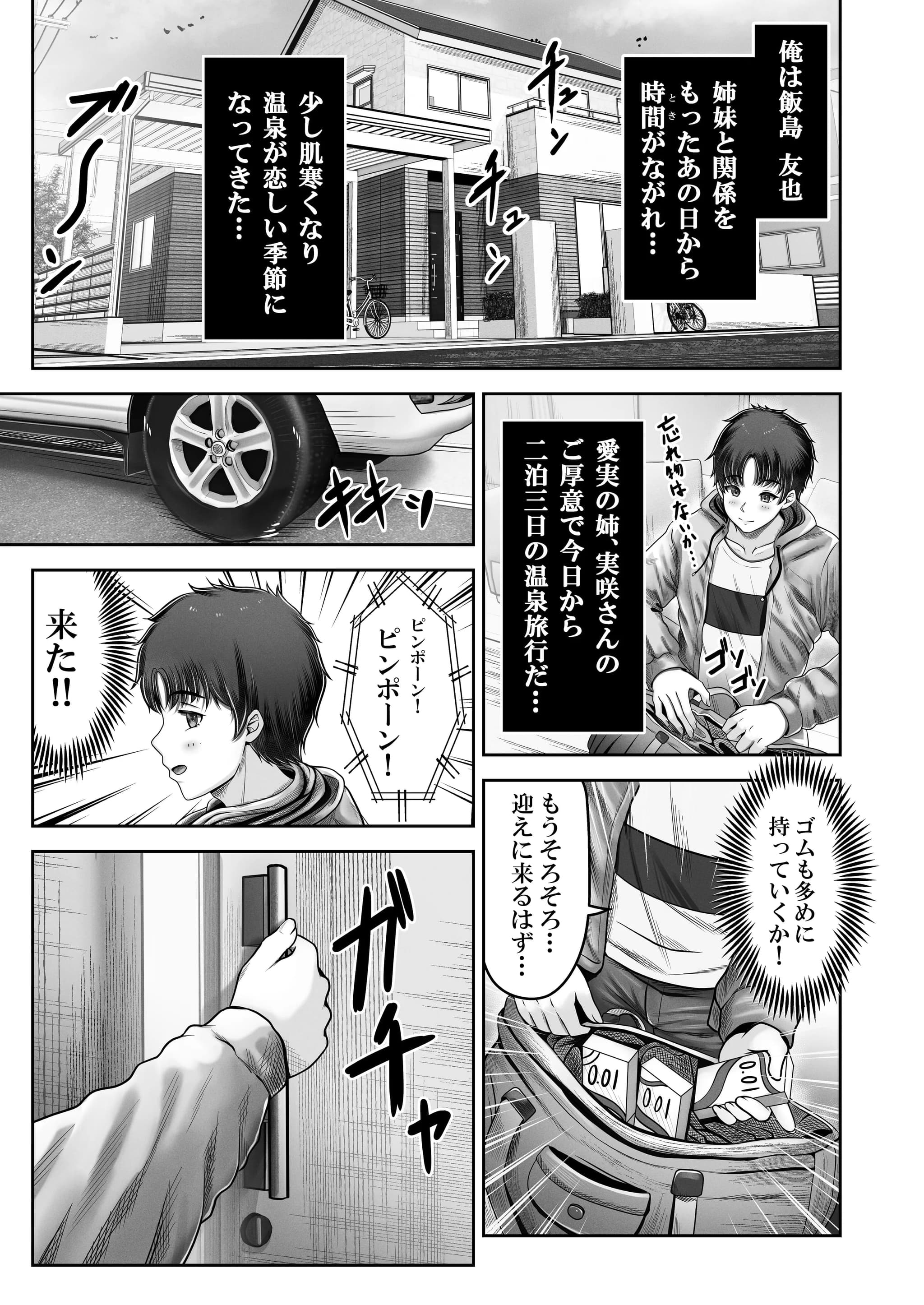post?.name || ""
                }-2
