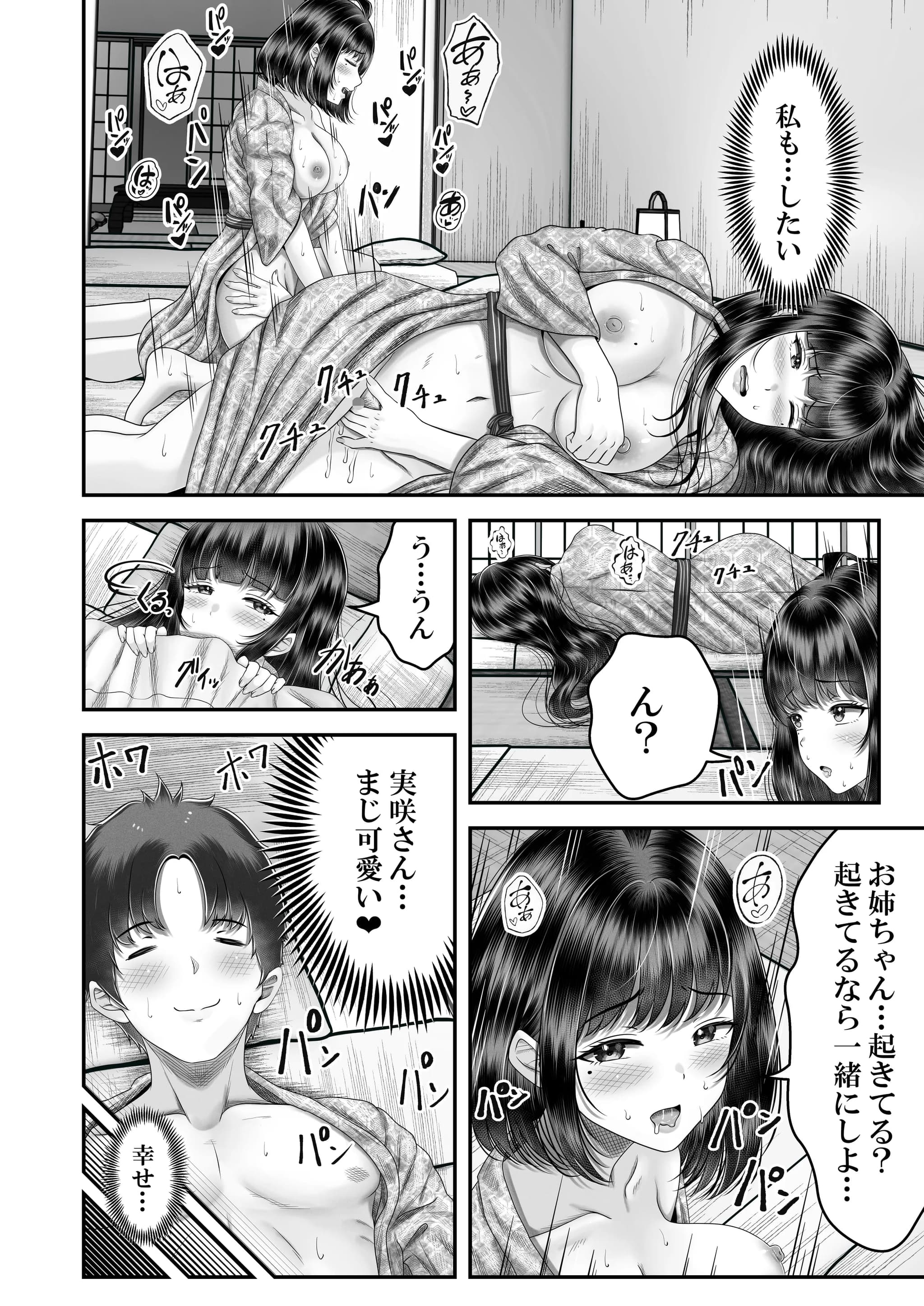 post?.name || ""
                }-27