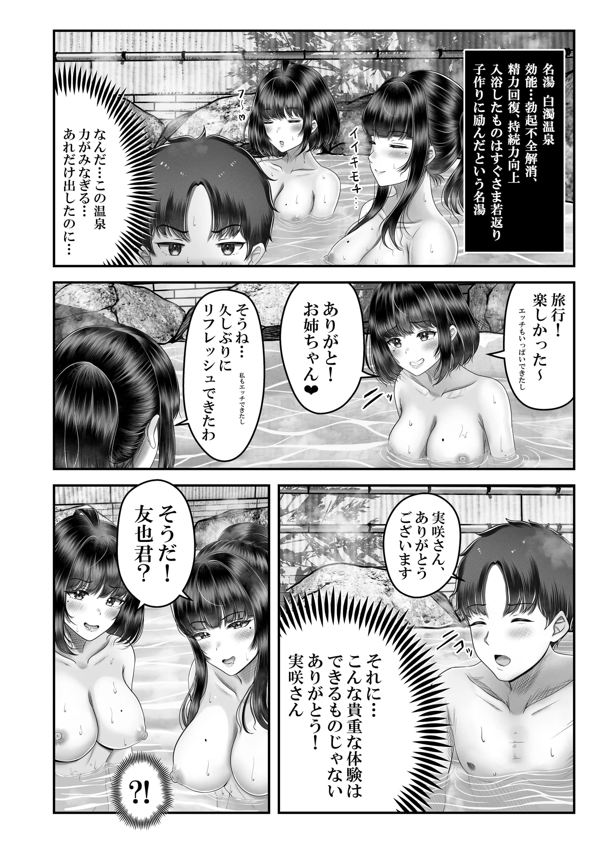post?.name || ""
                }-35