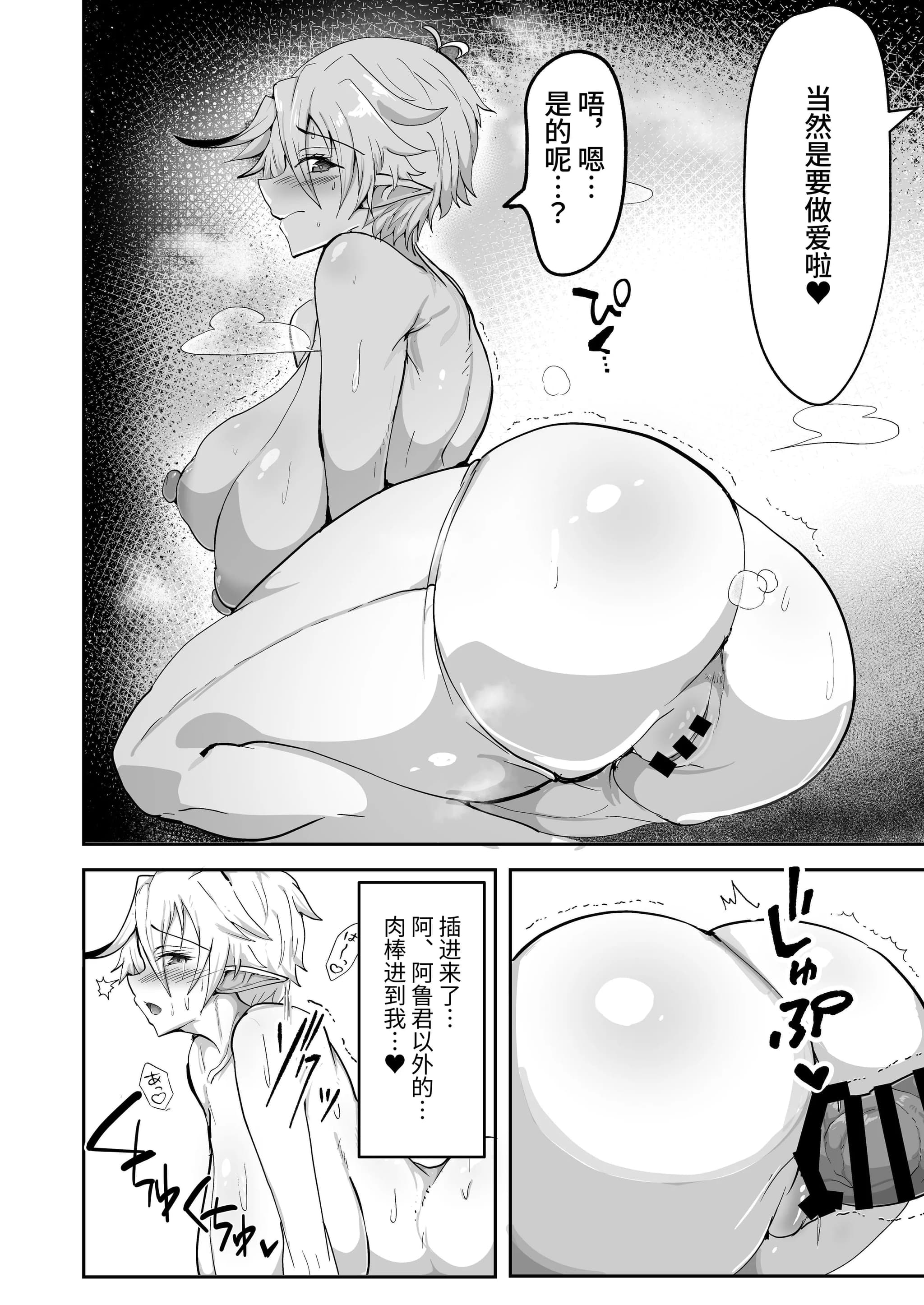 post?.name || ""
                }-15