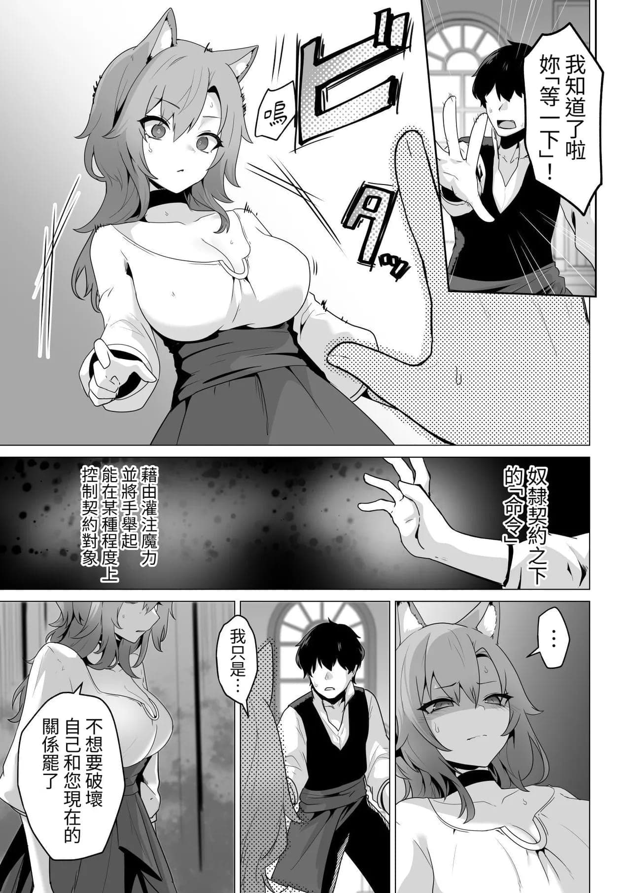 post?.name || ""
                }-10