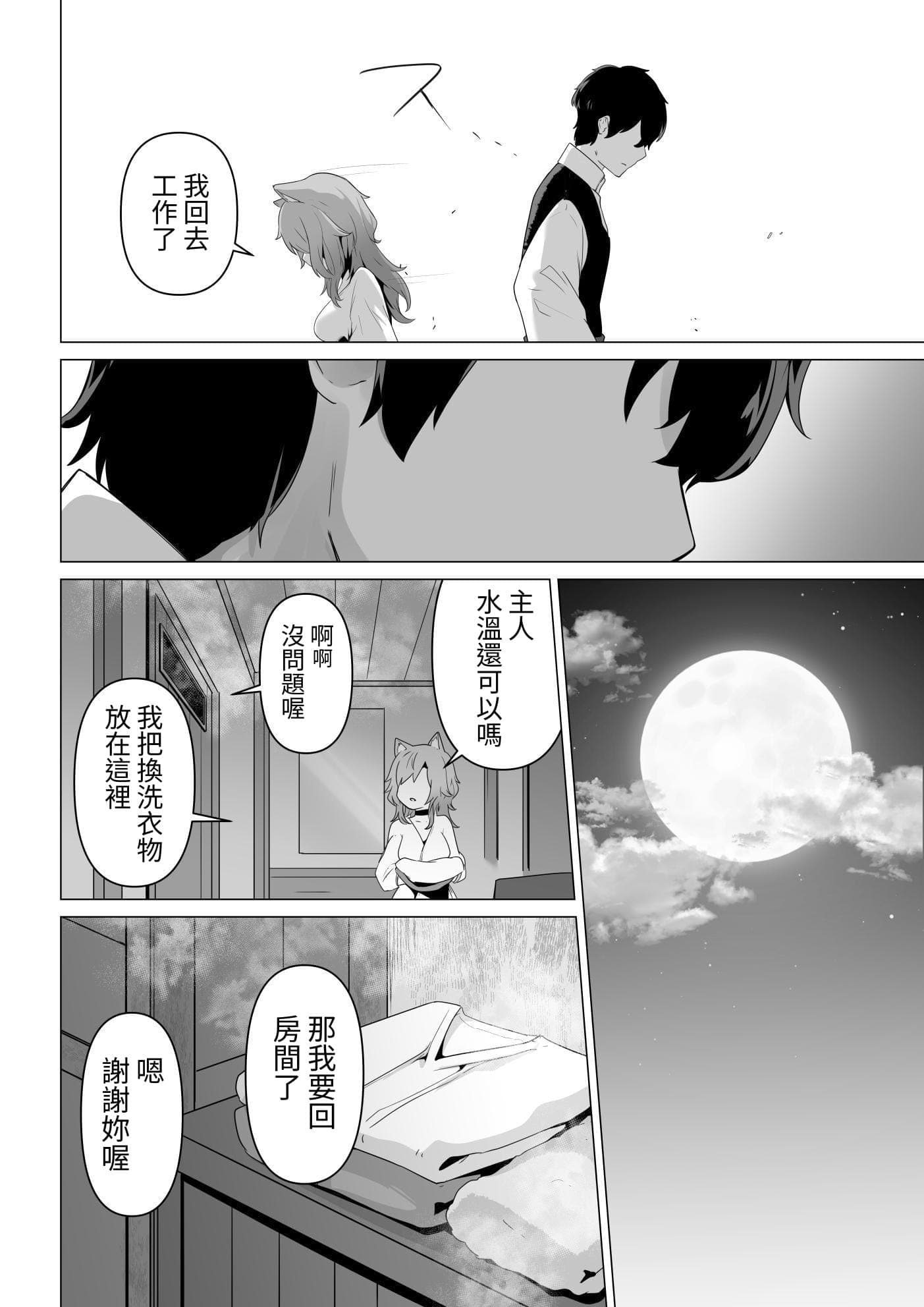 post?.name || ""
                }-11