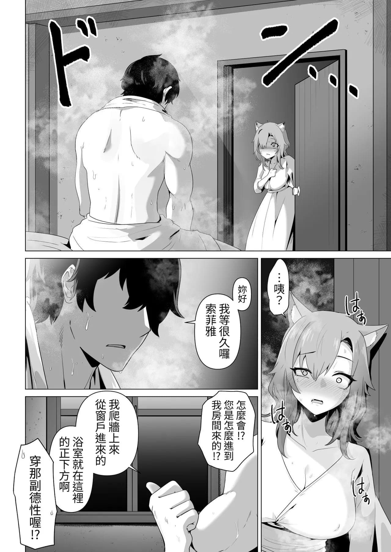 post?.name || ""
                }-13