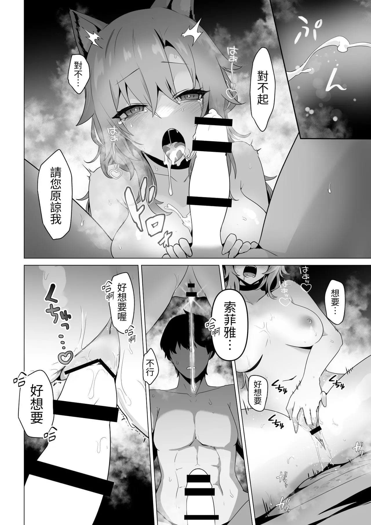 post?.name || ""
                }-21