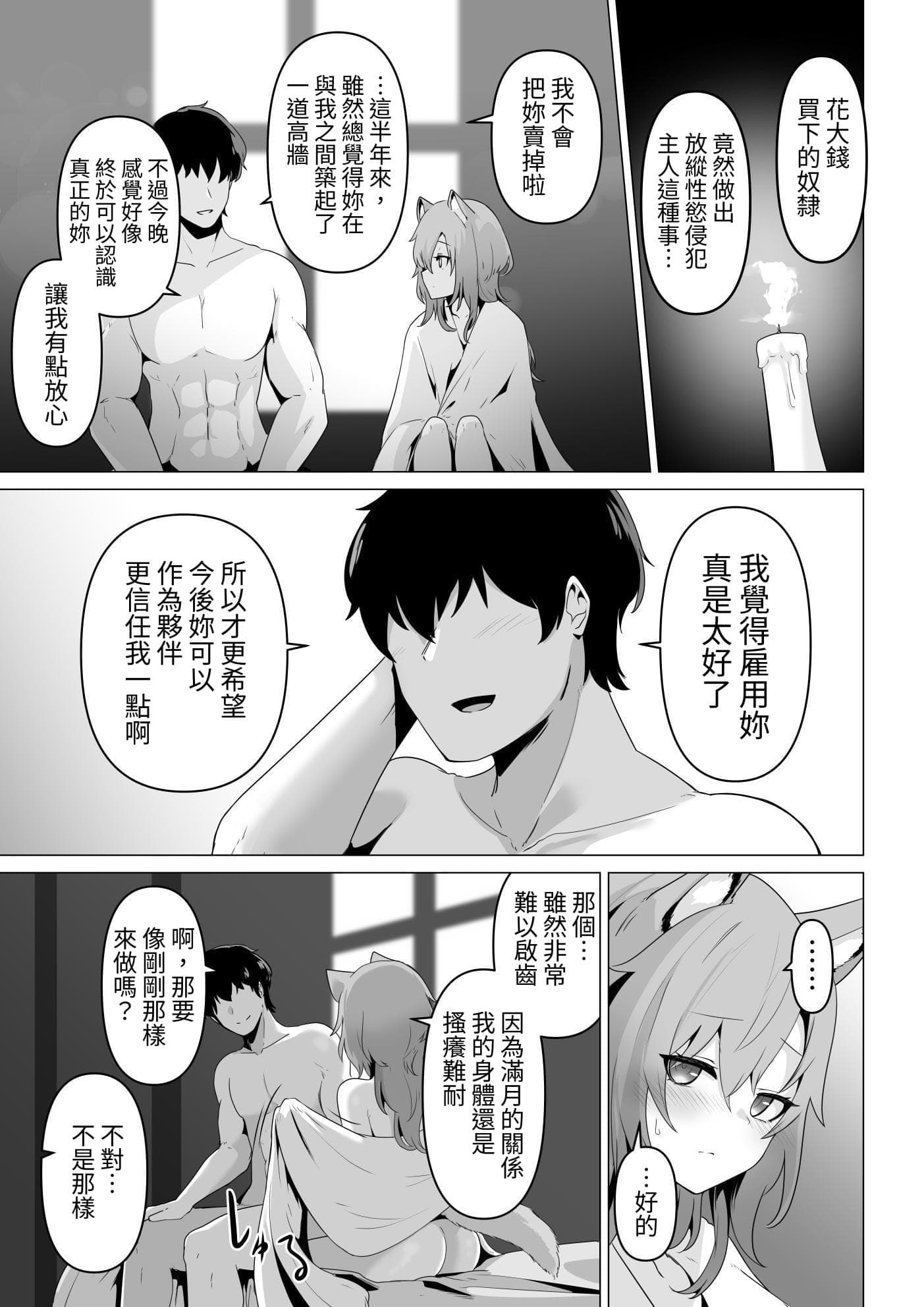 post?.name || ""
                }-24