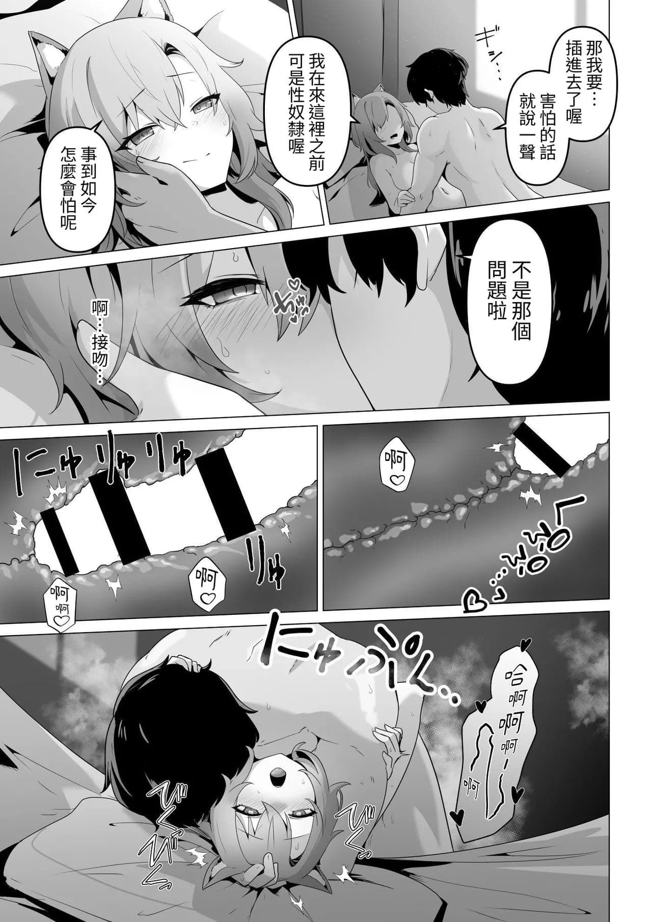 post?.name || ""
                }-26