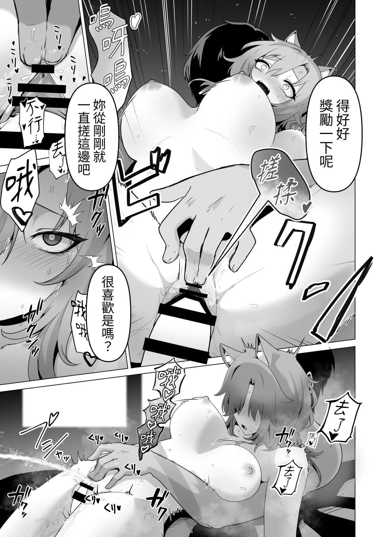 post?.name || ""
                }-30
