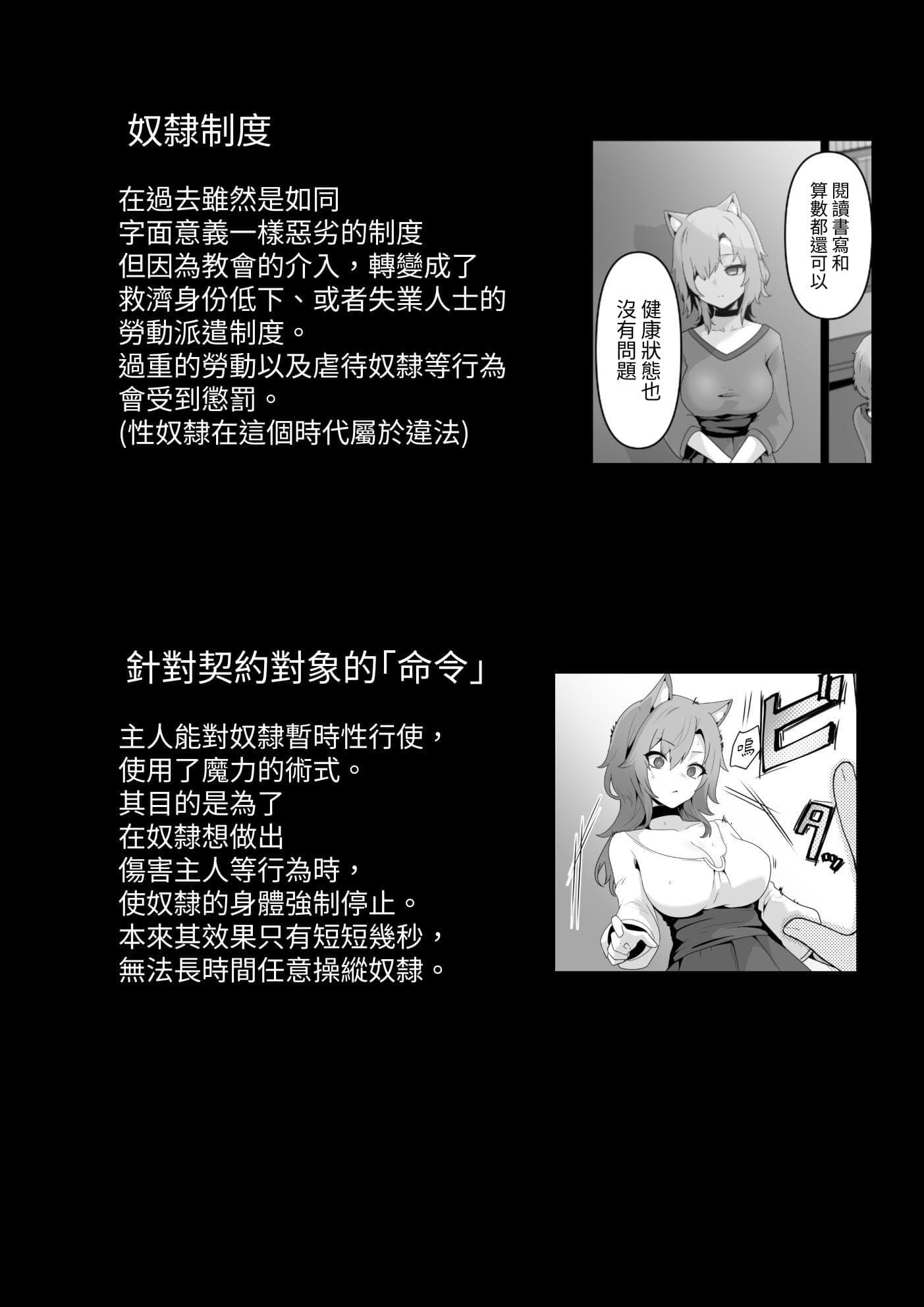 post?.name || ""
                }-41