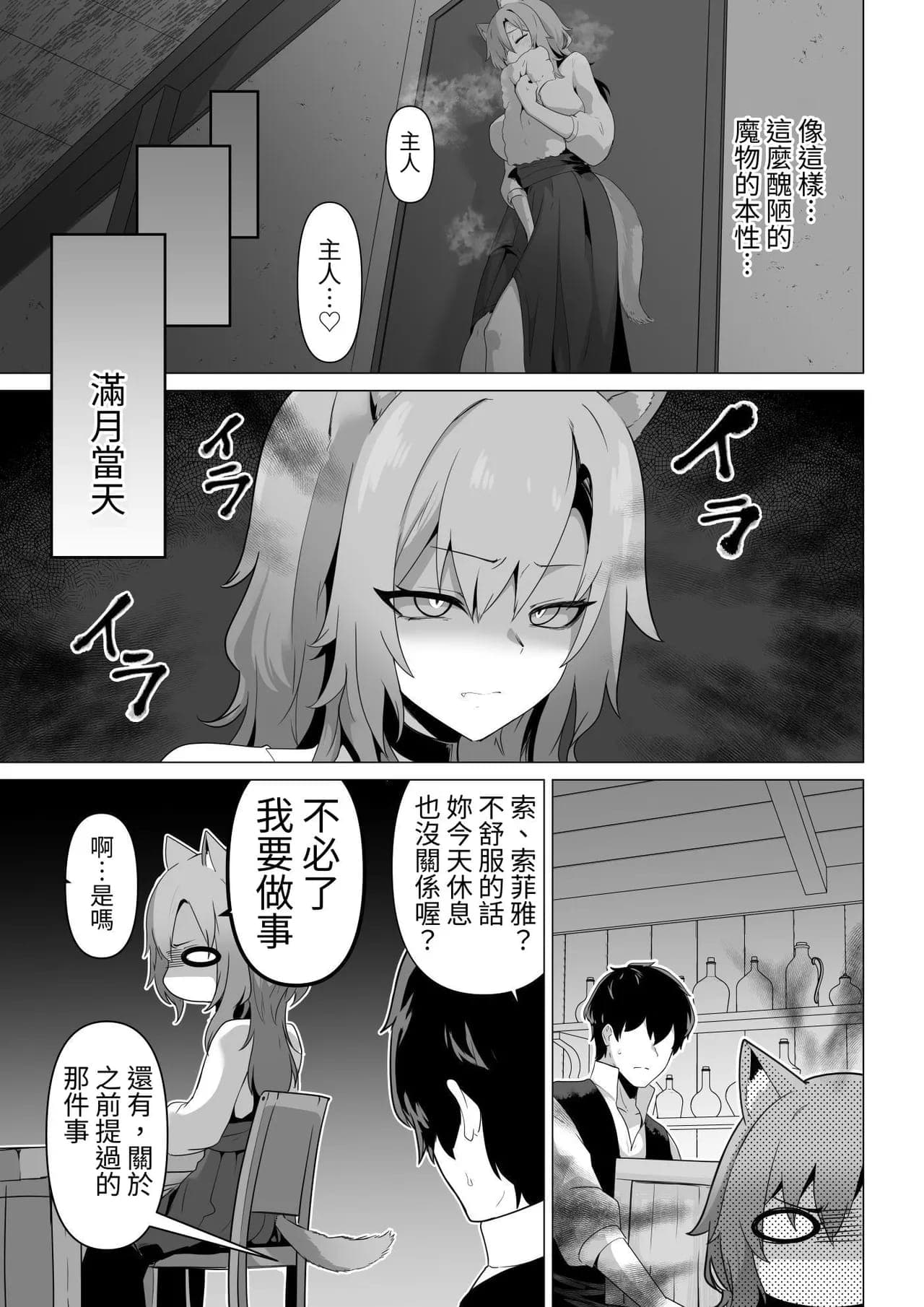 post?.name || ""
                }-8
