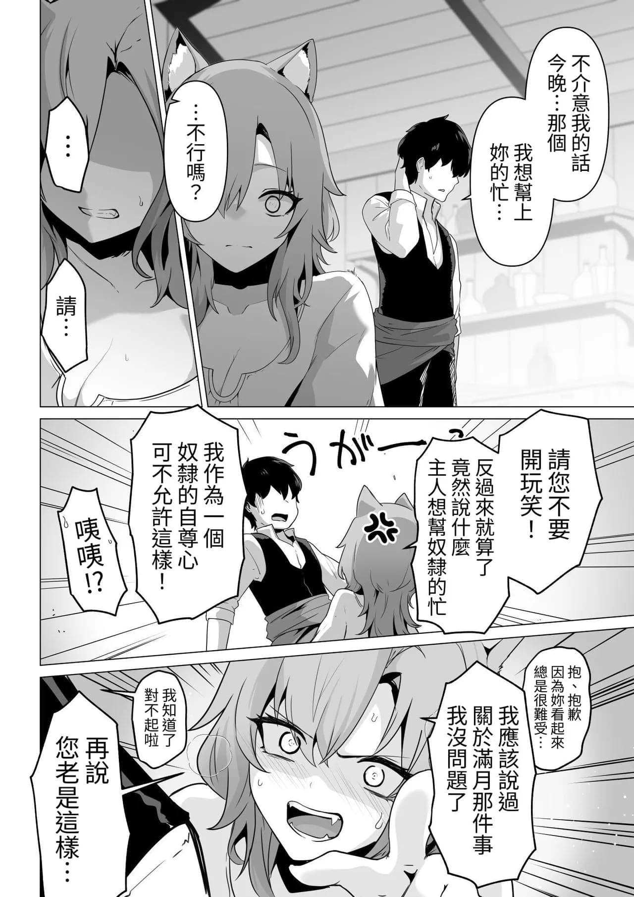 post?.name || ""
                }-9