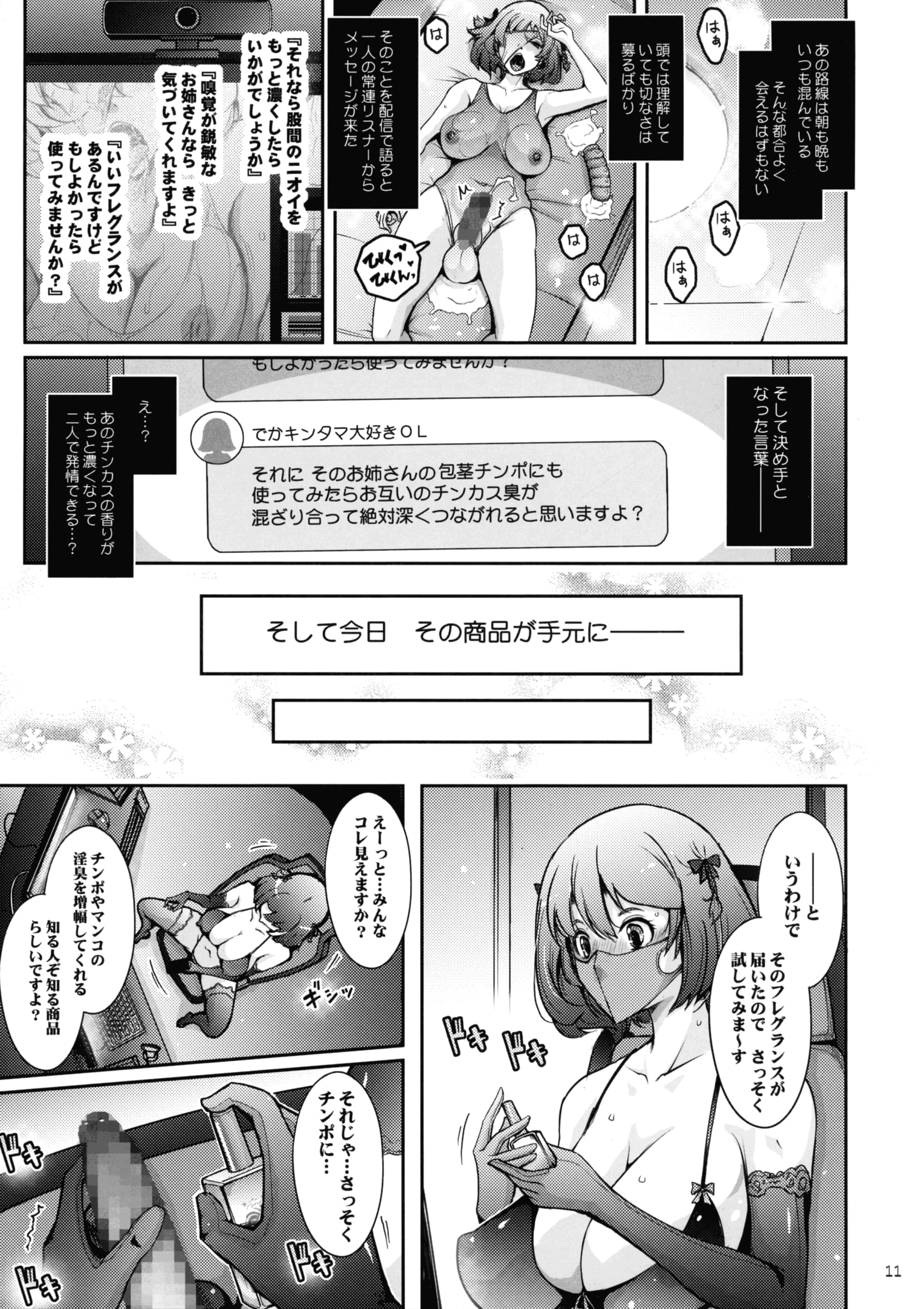 post?.name || ""
                }-10