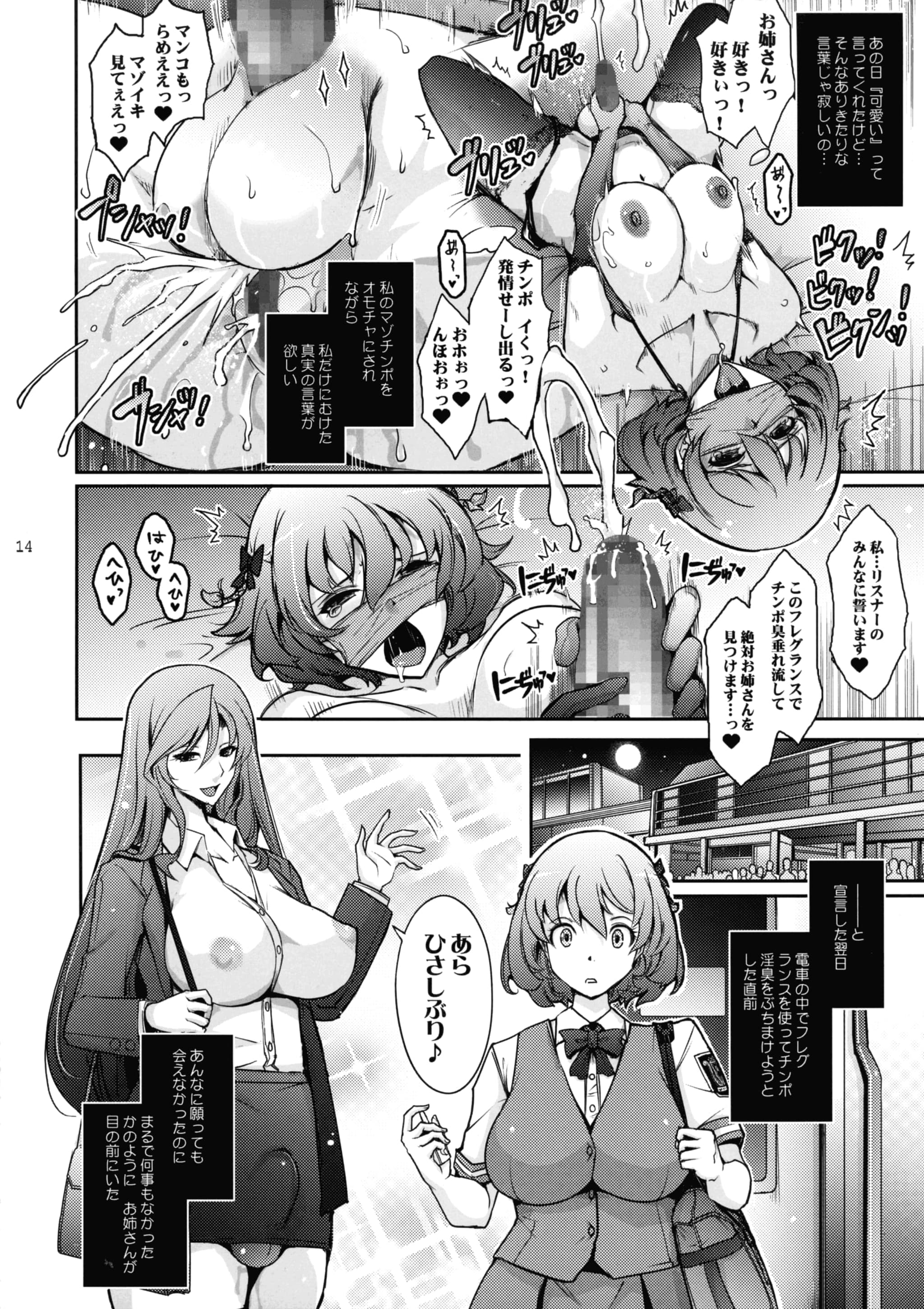 post?.name || ""
                }-13