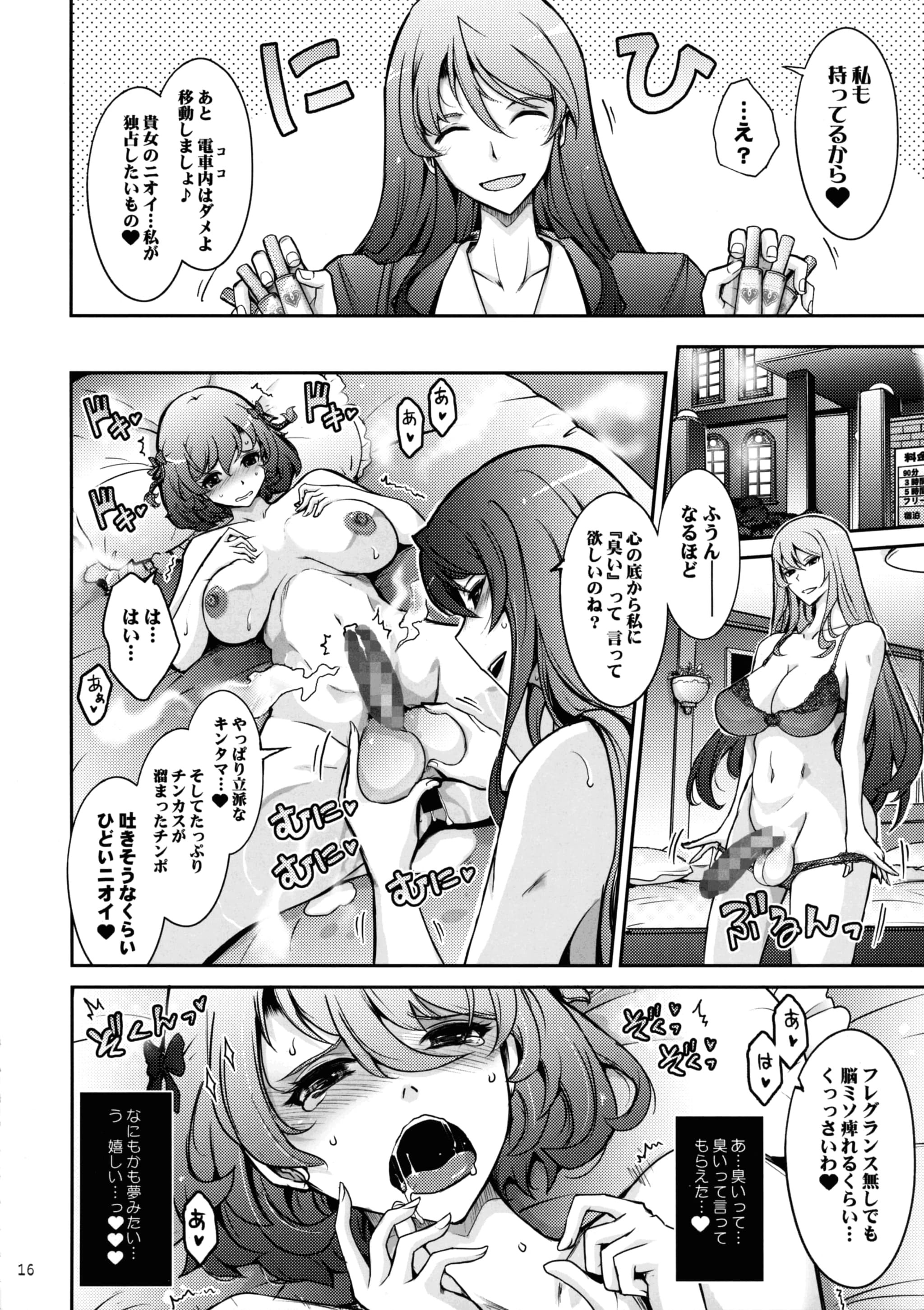 post?.name || ""
                }-15