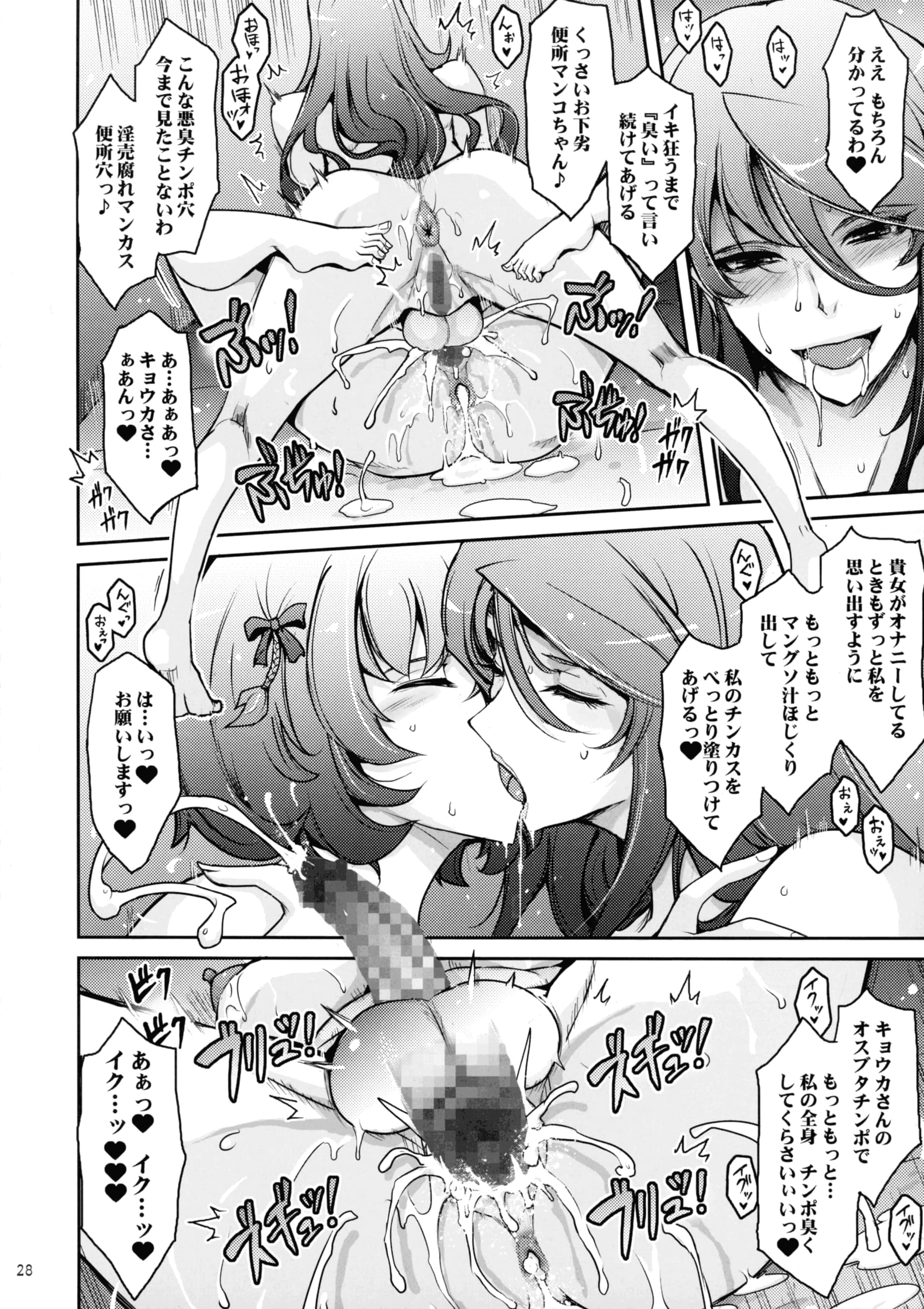 post?.name || ""
                }-27