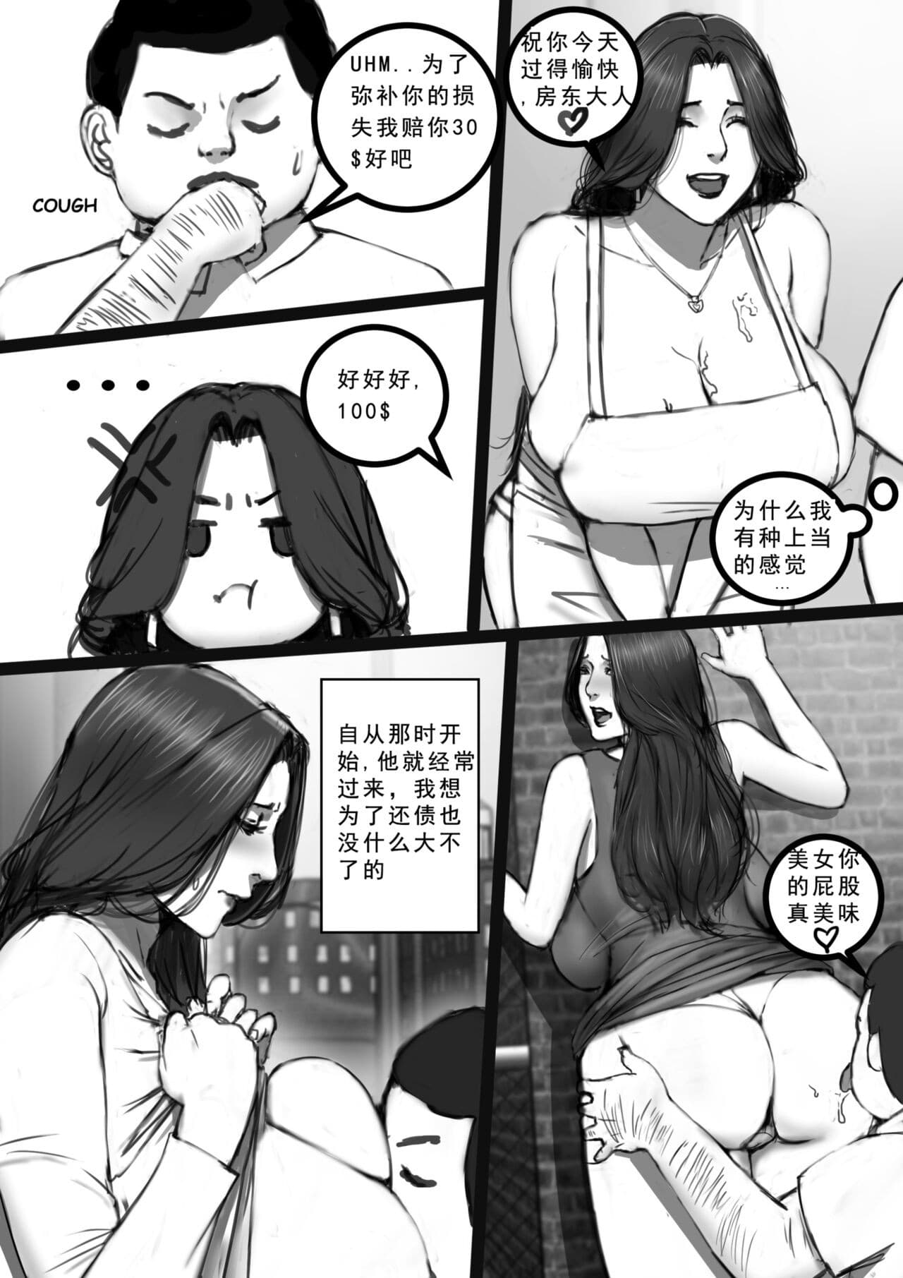 post?.name || ""
                }-14