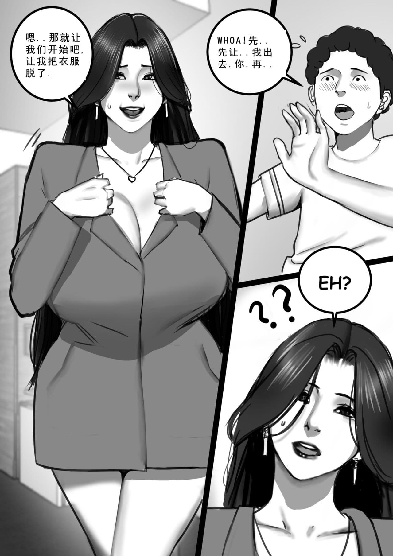 post?.name || ""
                }-18