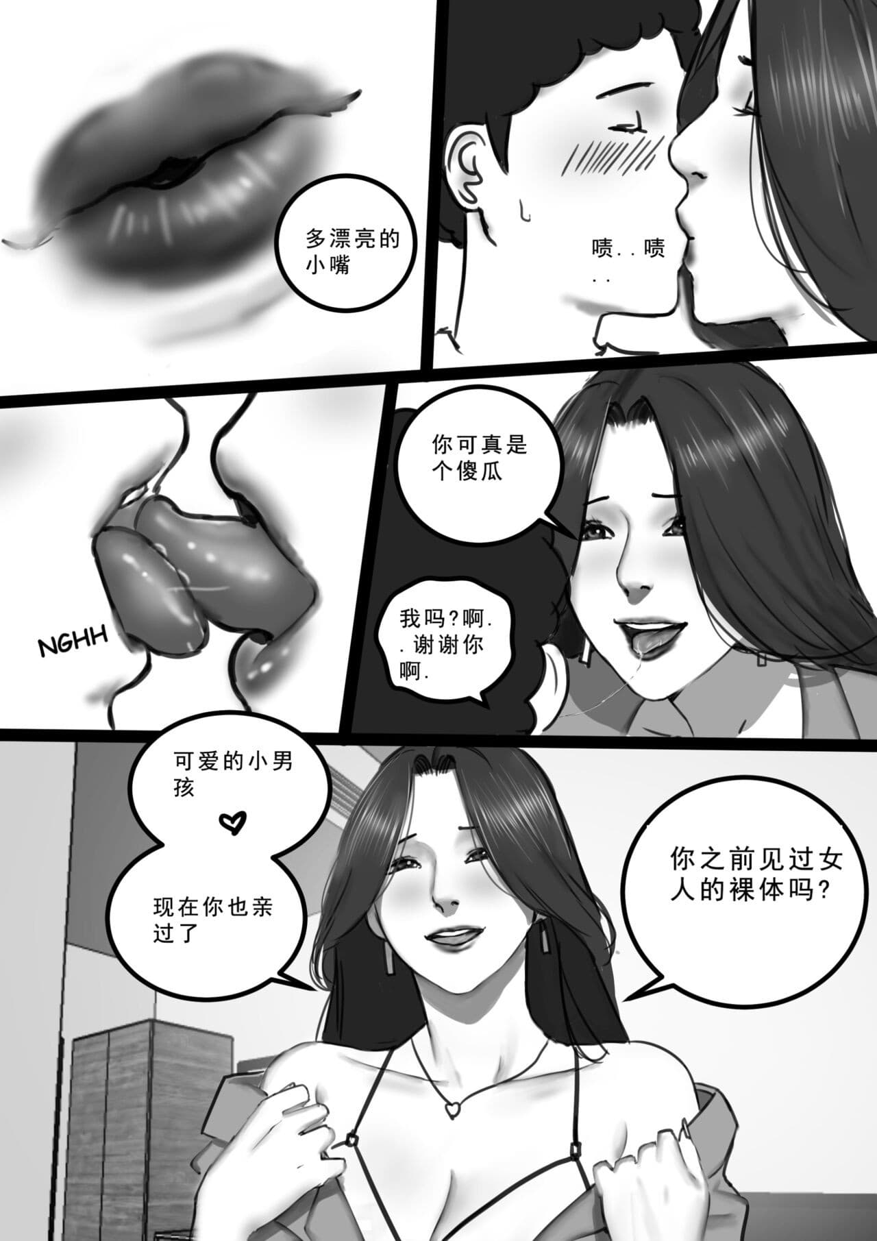 post?.name || ""
                }-21