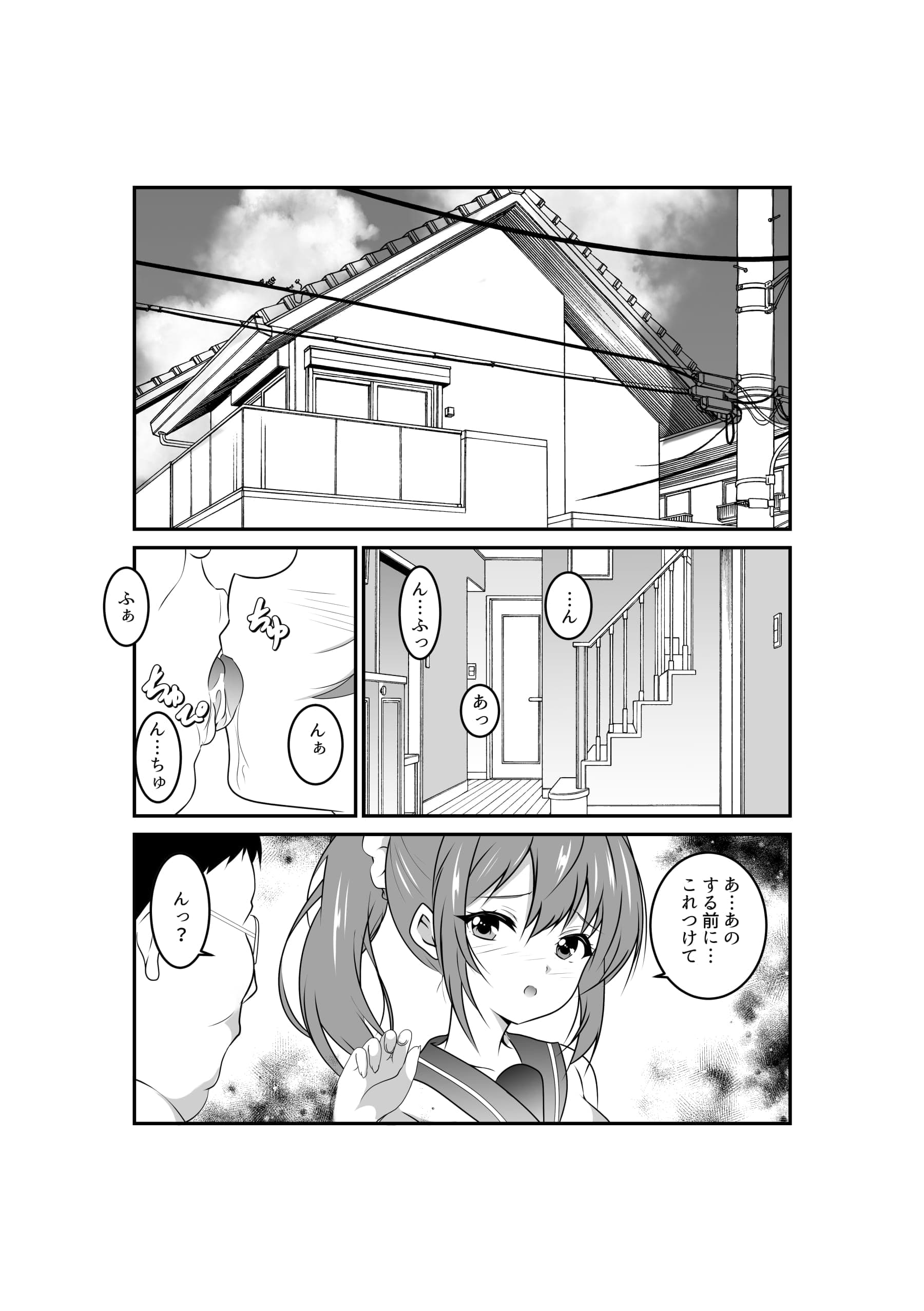 post?.name || ""
                }-17