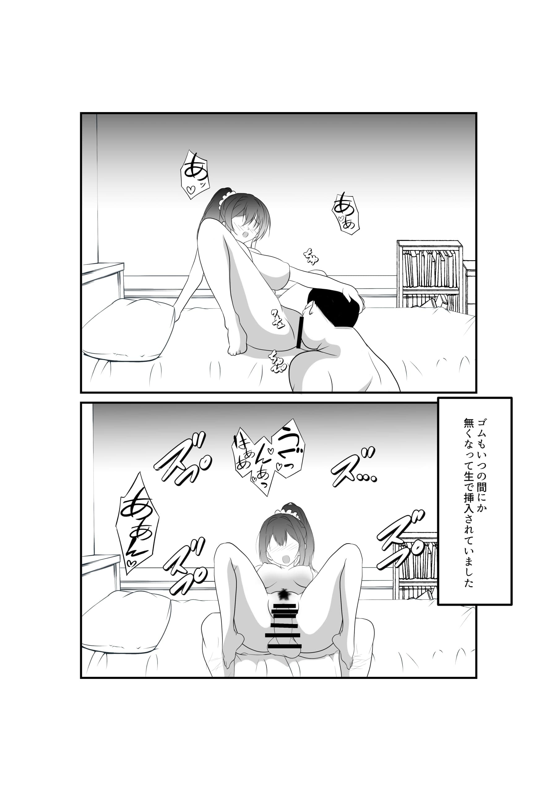 post?.name || ""
                }-30