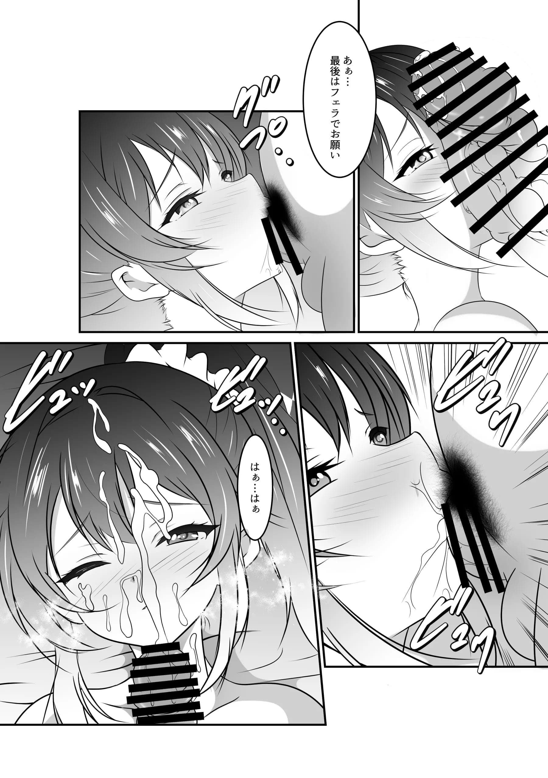 post?.name || ""
                }-35
