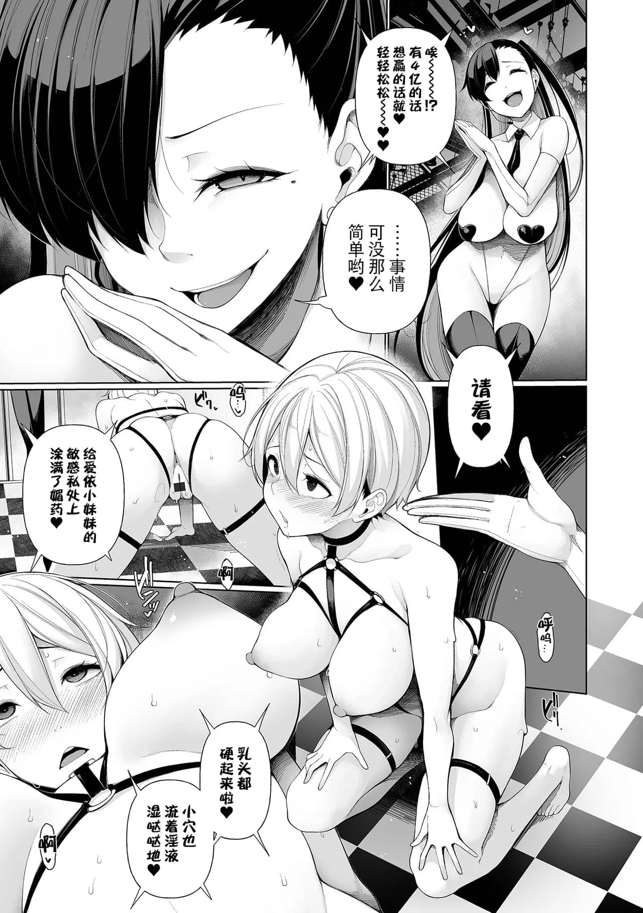 post?.name || ""
                }-124