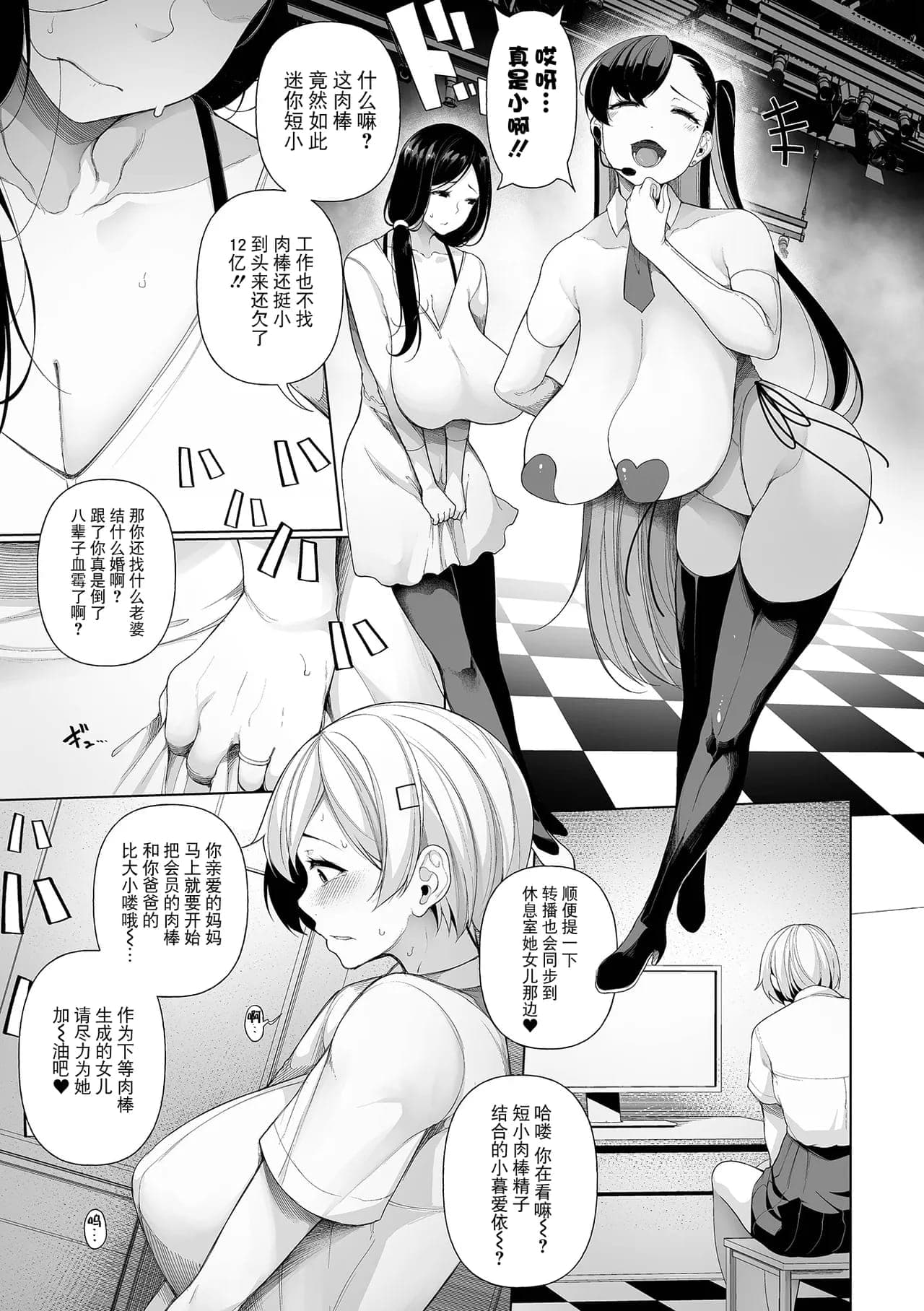 post?.name || ""
                }-8