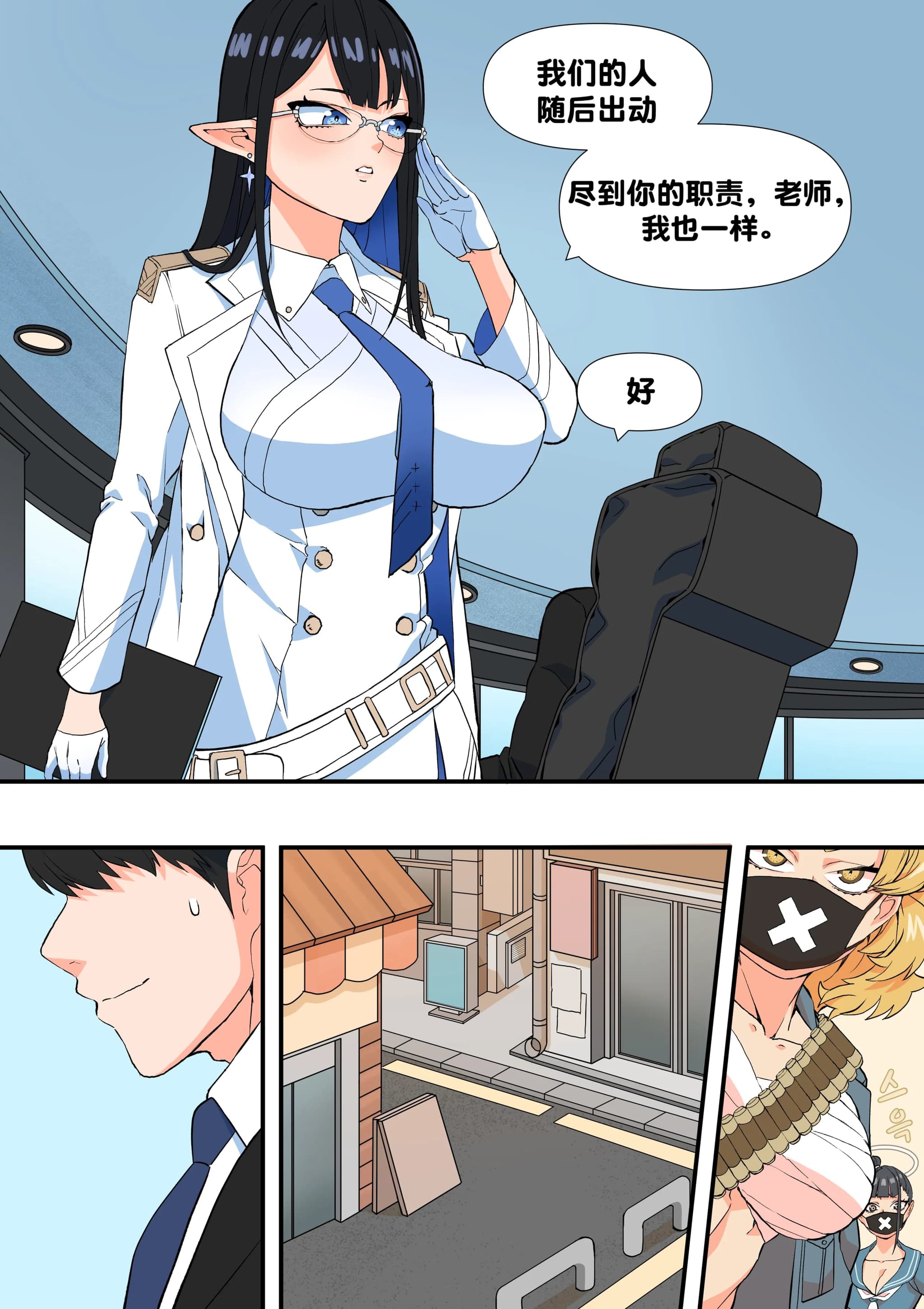 post?.name || ""
                }-2
