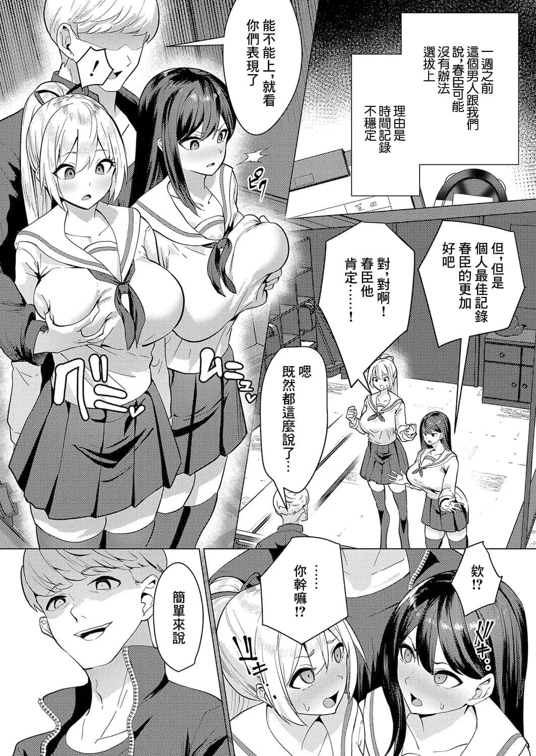post?.name || ""
                }-9