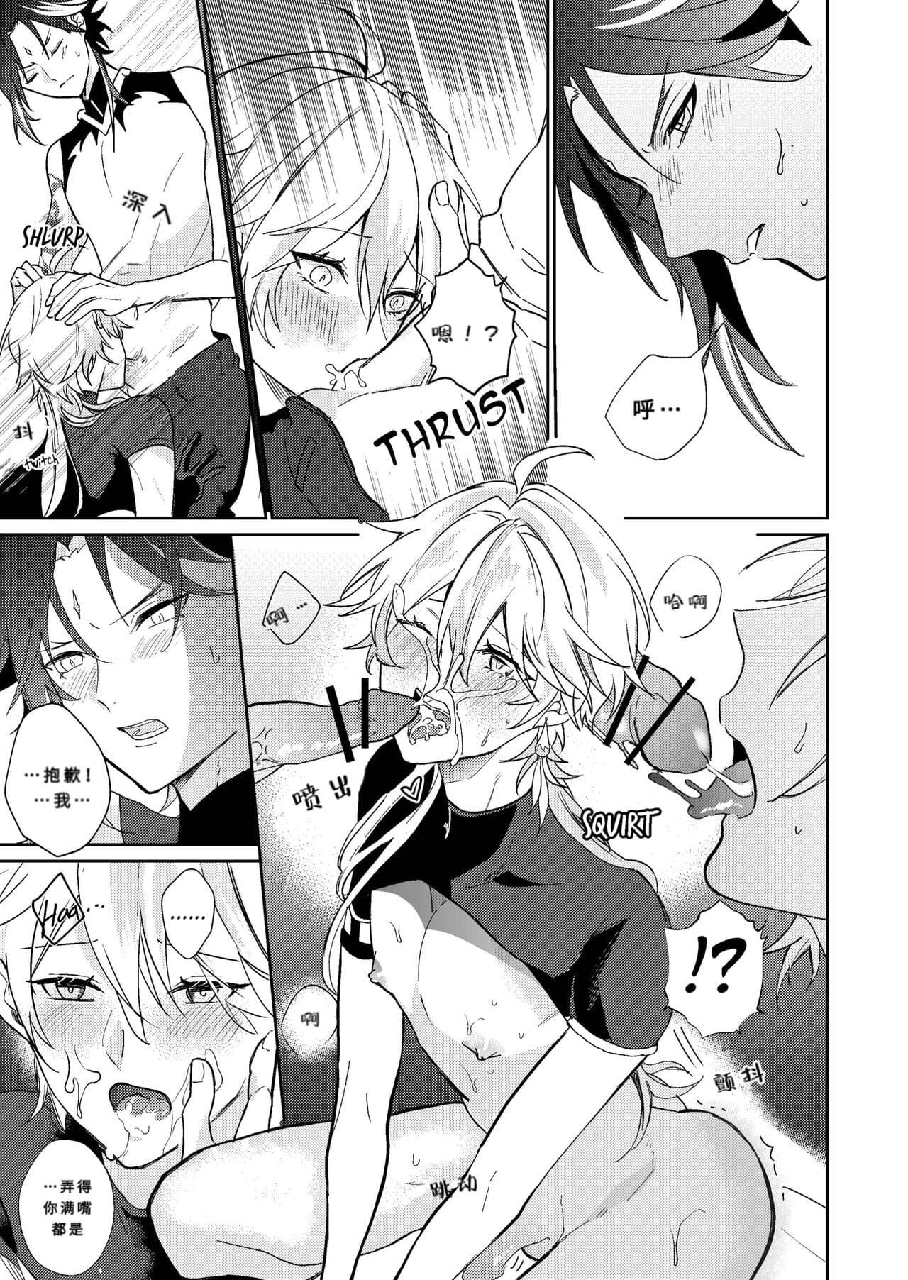 post?.name || ""
                }-21