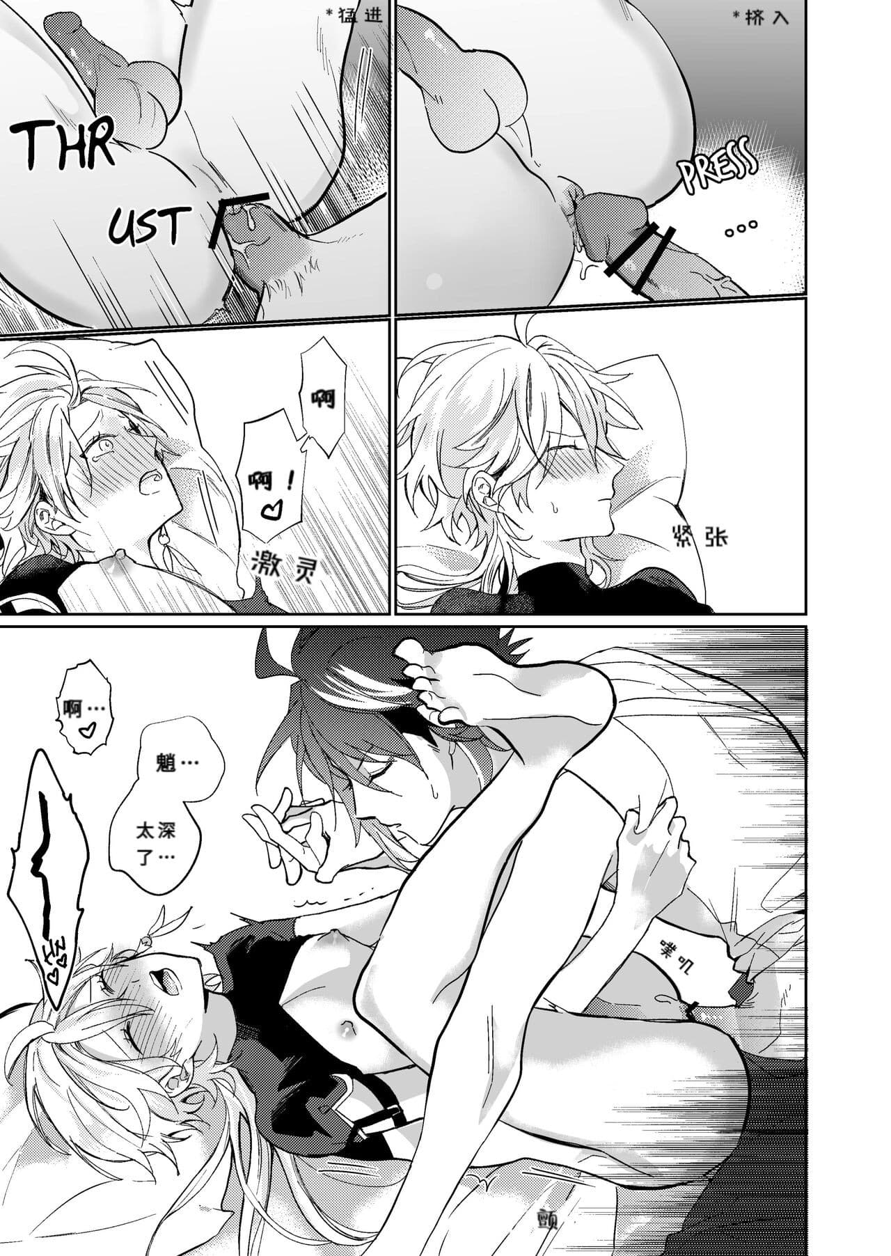 post?.name || ""
                }-25