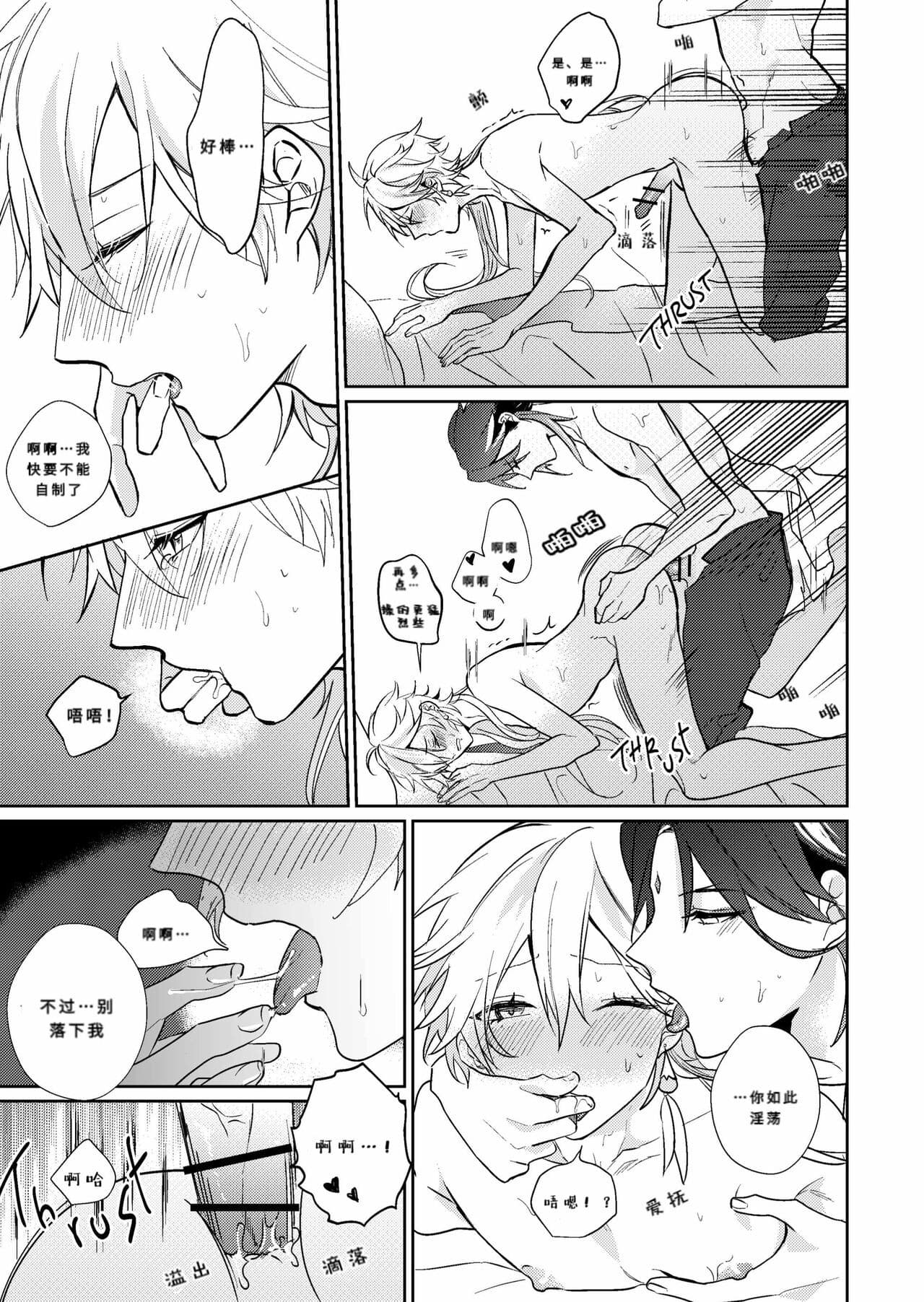 post?.name || ""
                }-33