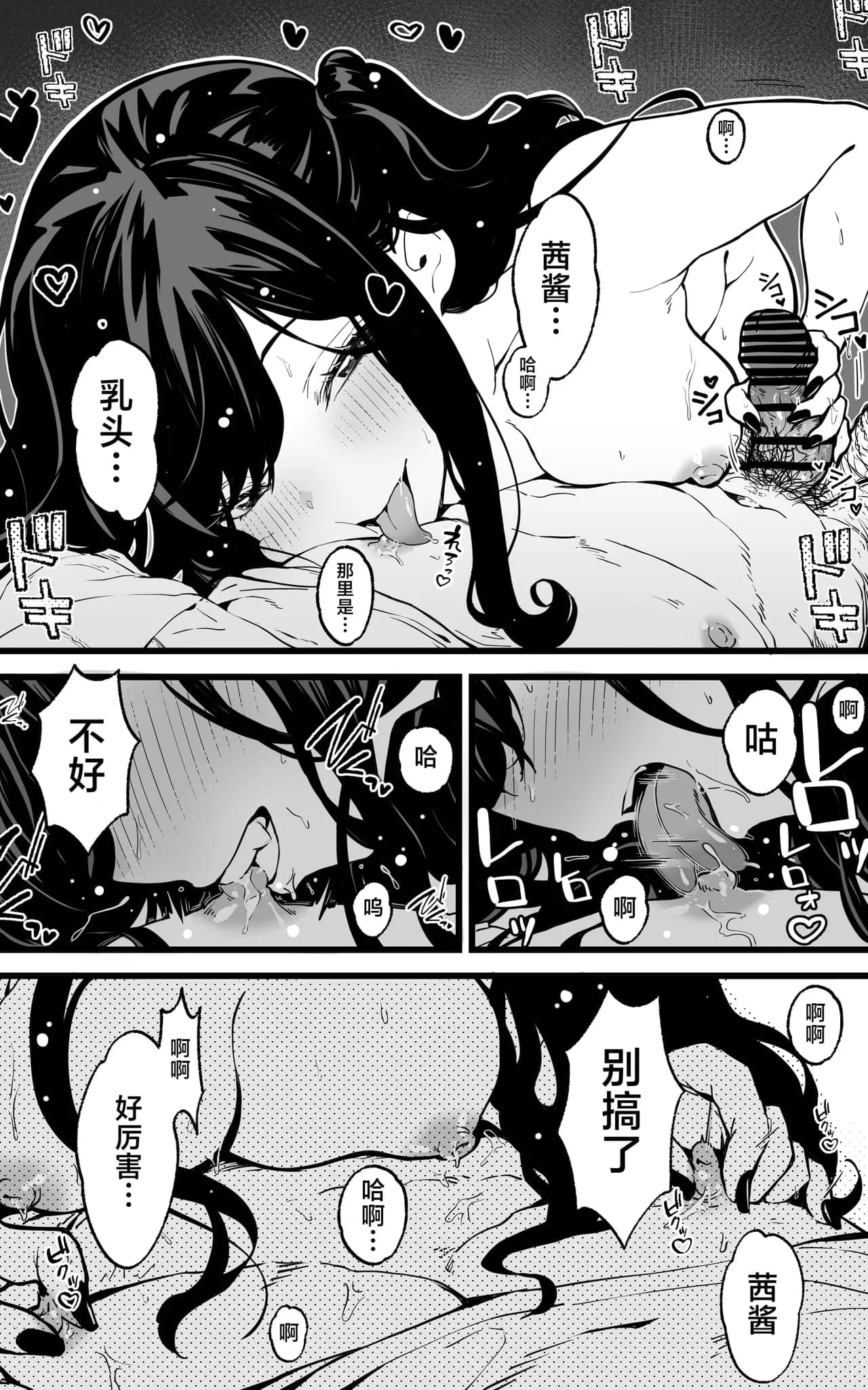 post?.name || ""
                }-17