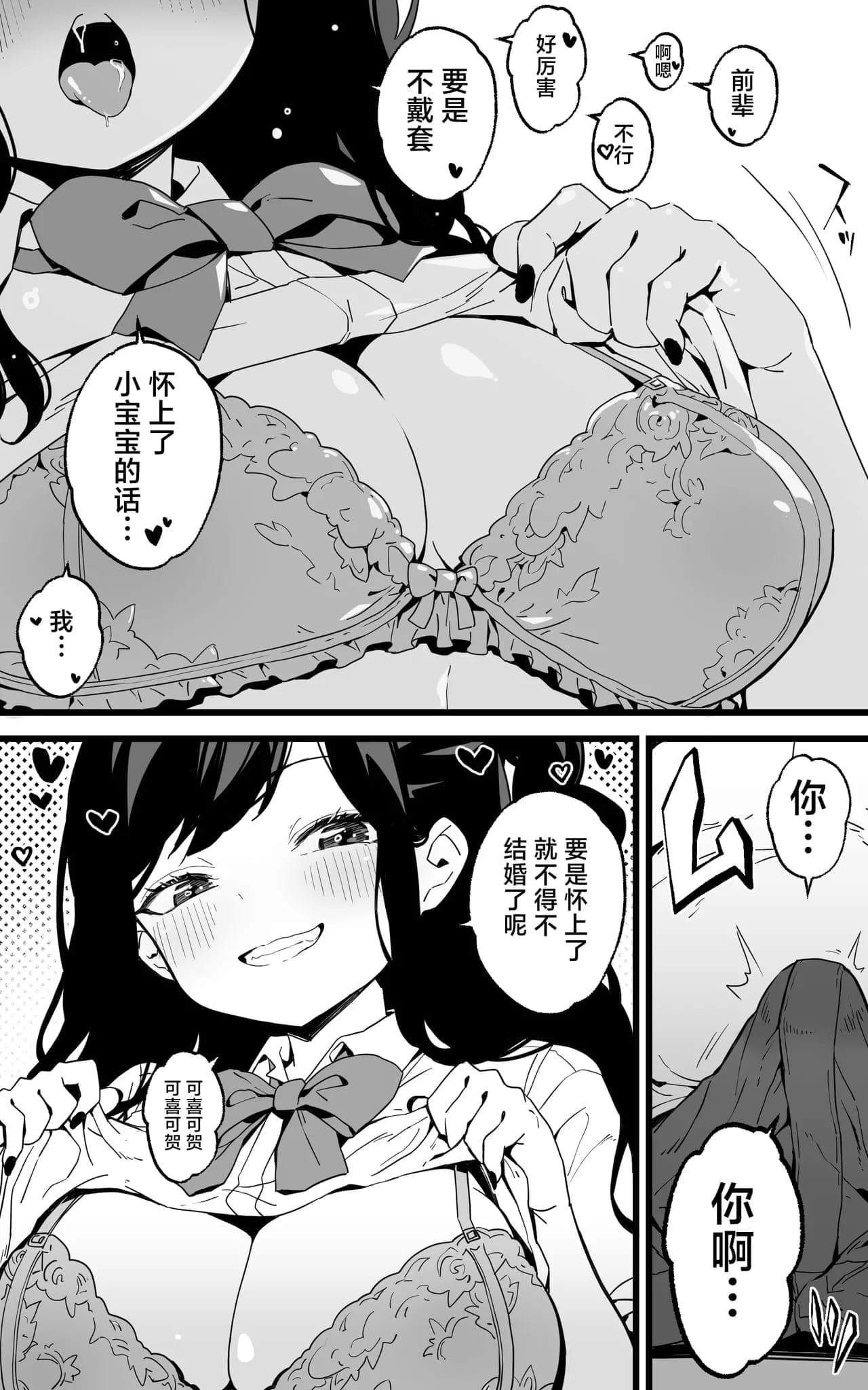 post?.name || ""
                }-32