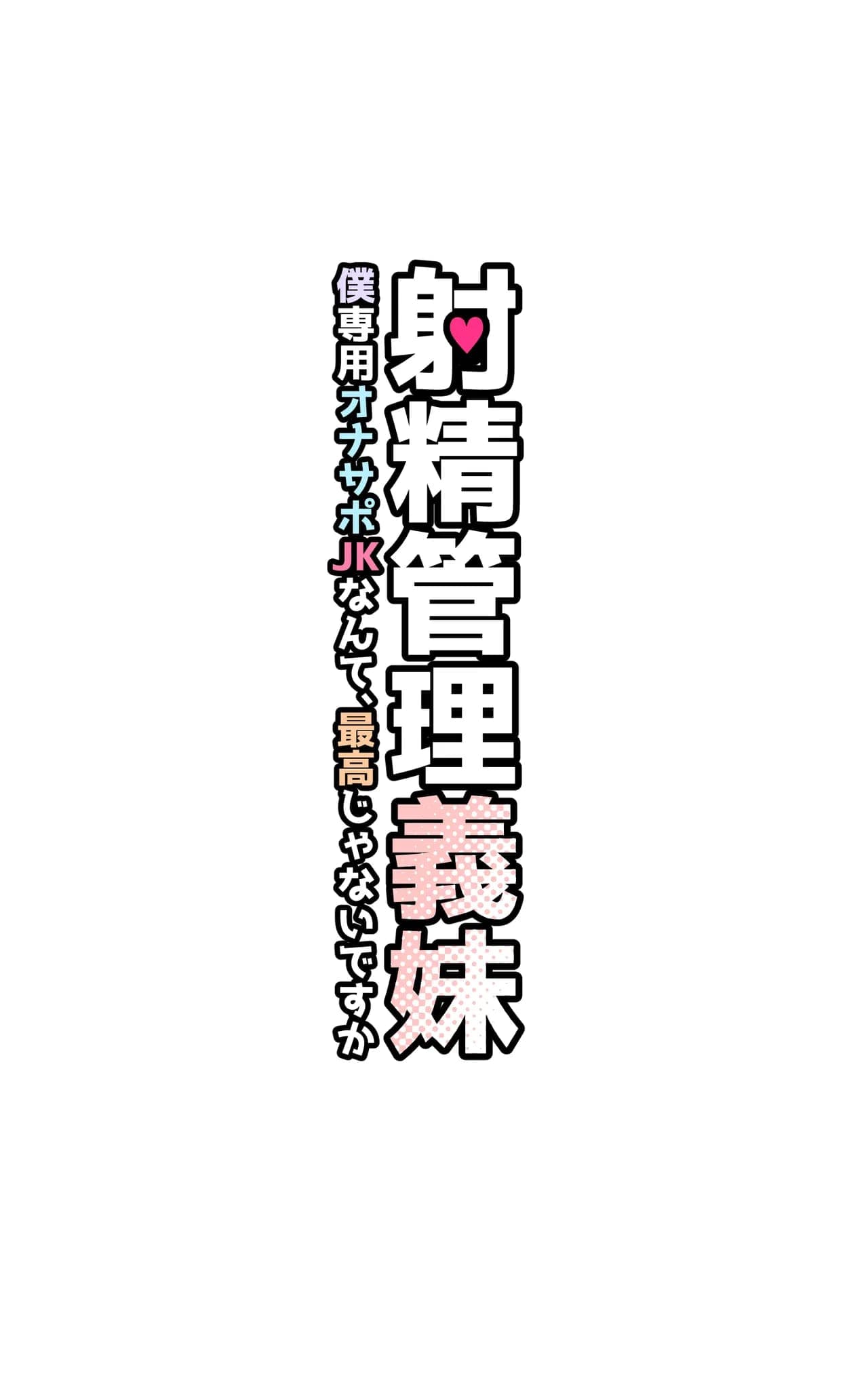 post?.name || ""
                }-59