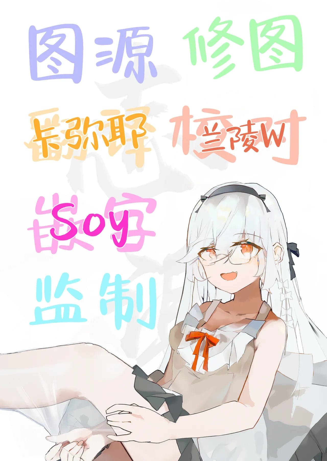 post?.name || ""
                }-60