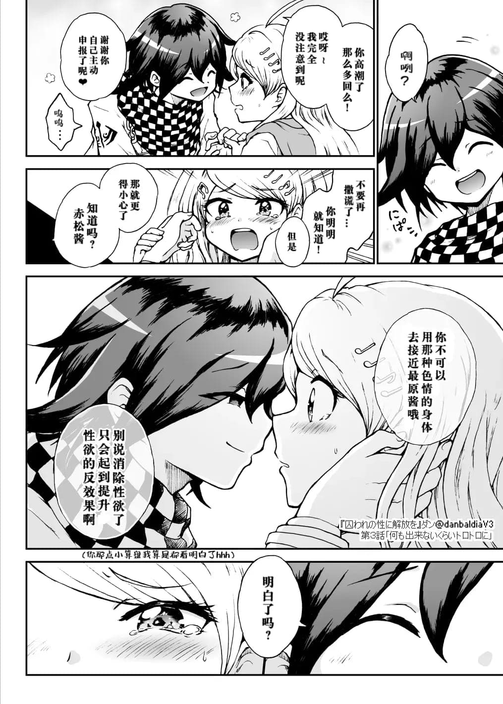 post?.name || ""
                }-24