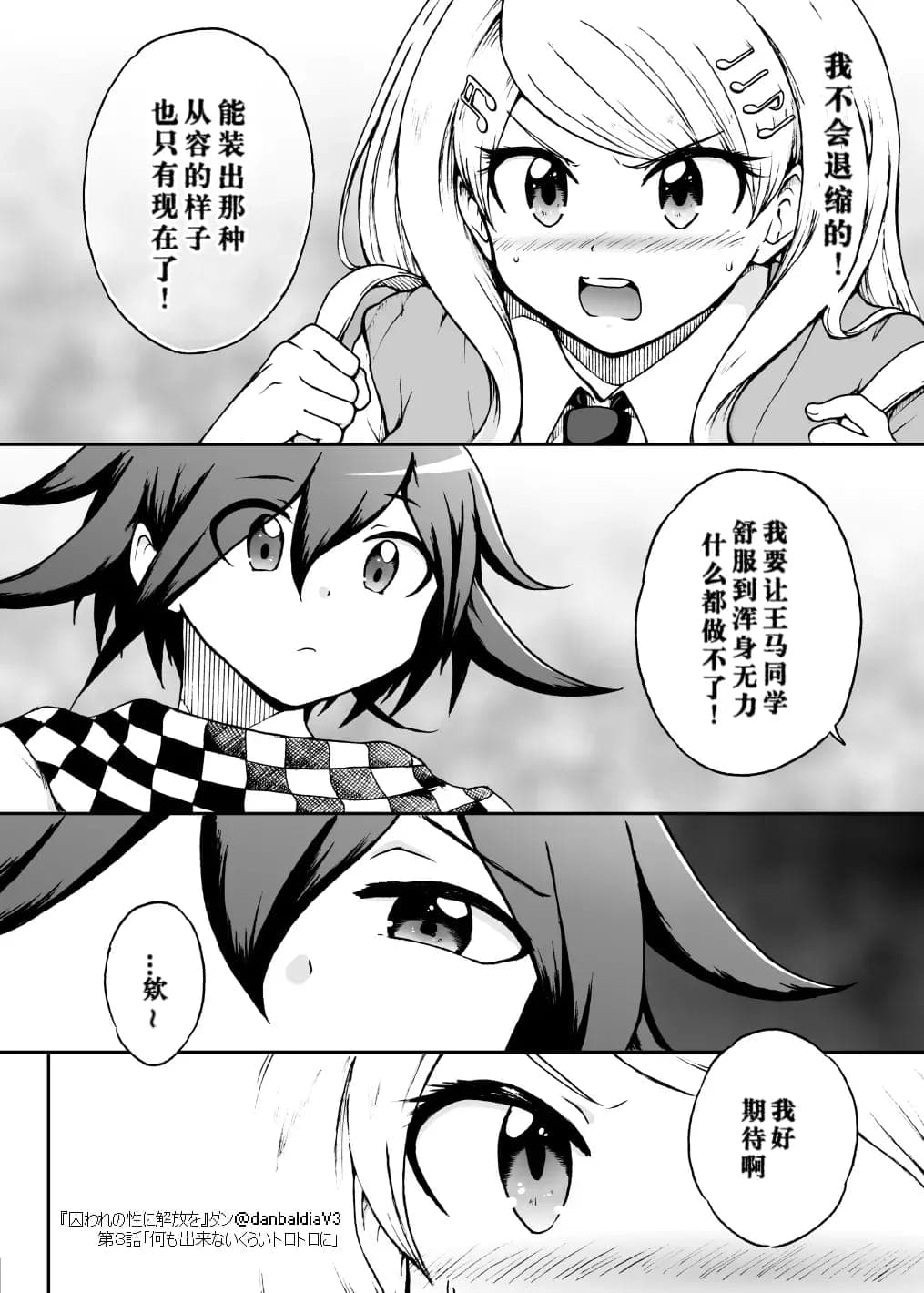 post?.name || ""
                }-6