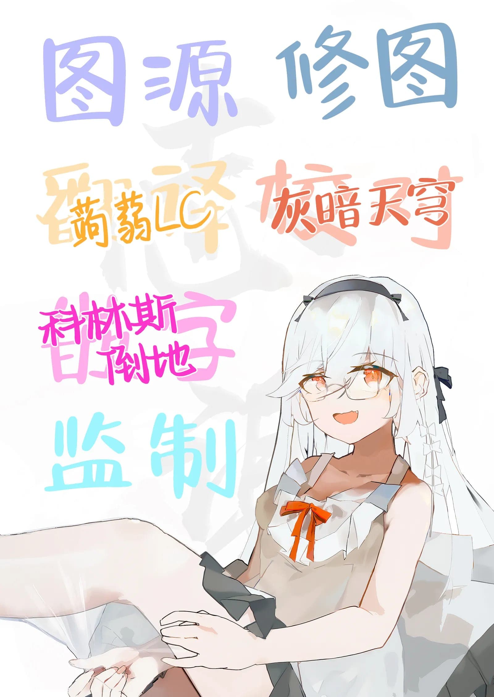 post?.name || ""
                }-36