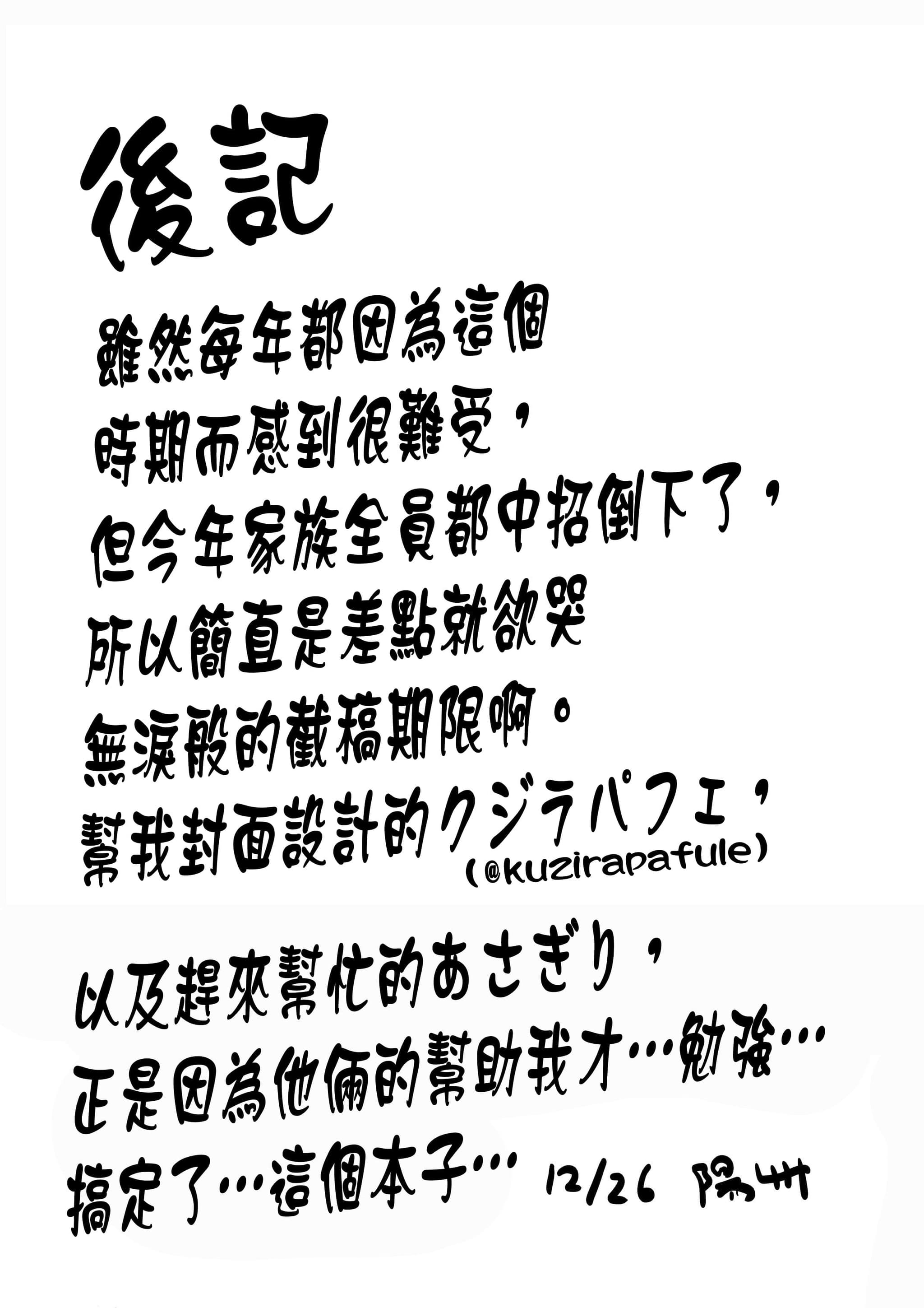 post?.name || ""
                }-28