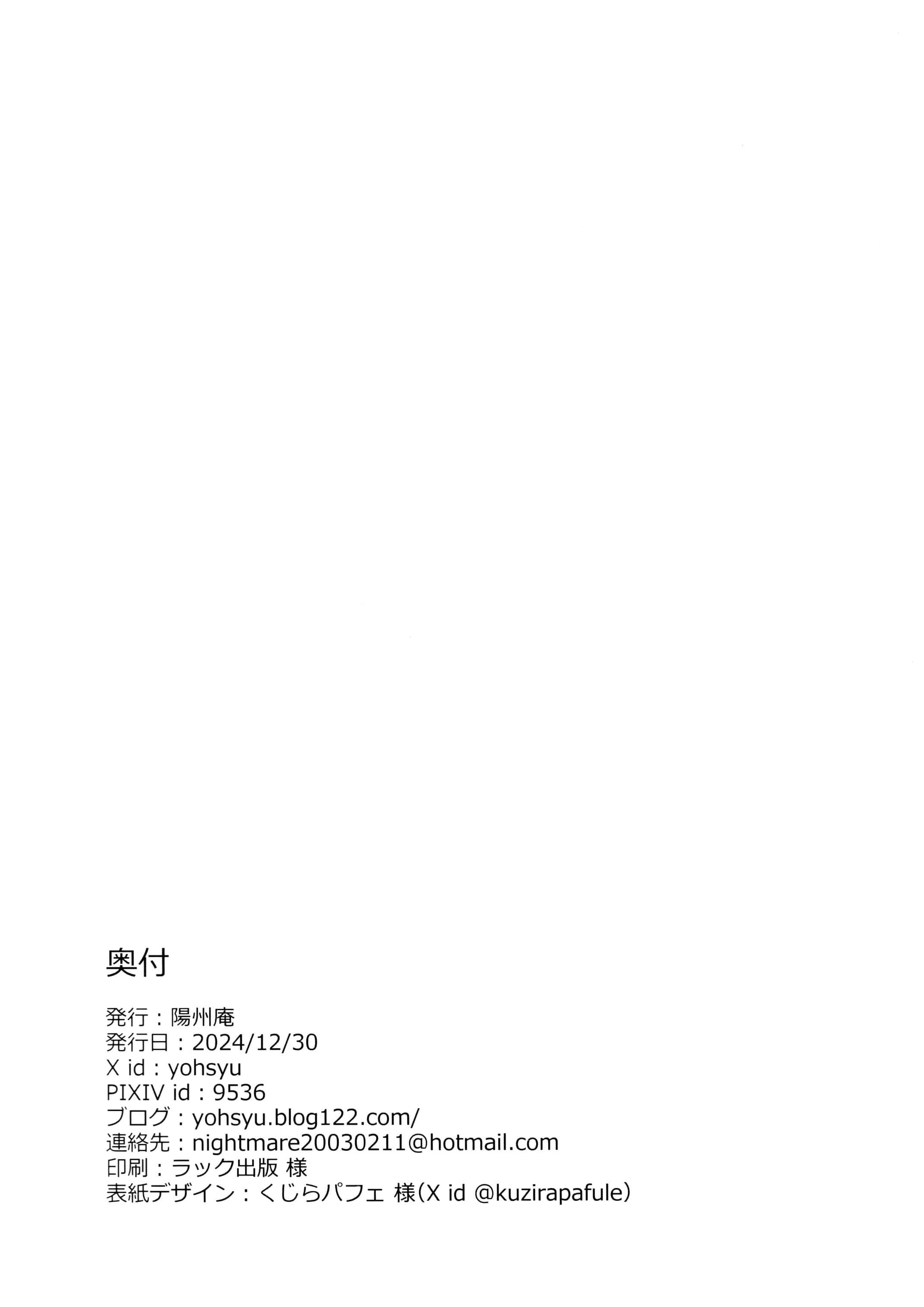 post?.name || ""
                }-29