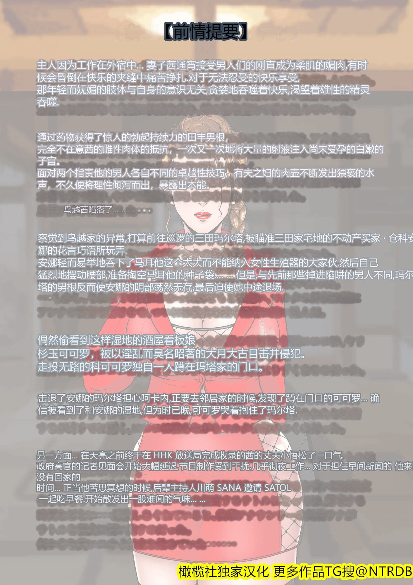post?.name || ""
                }-144