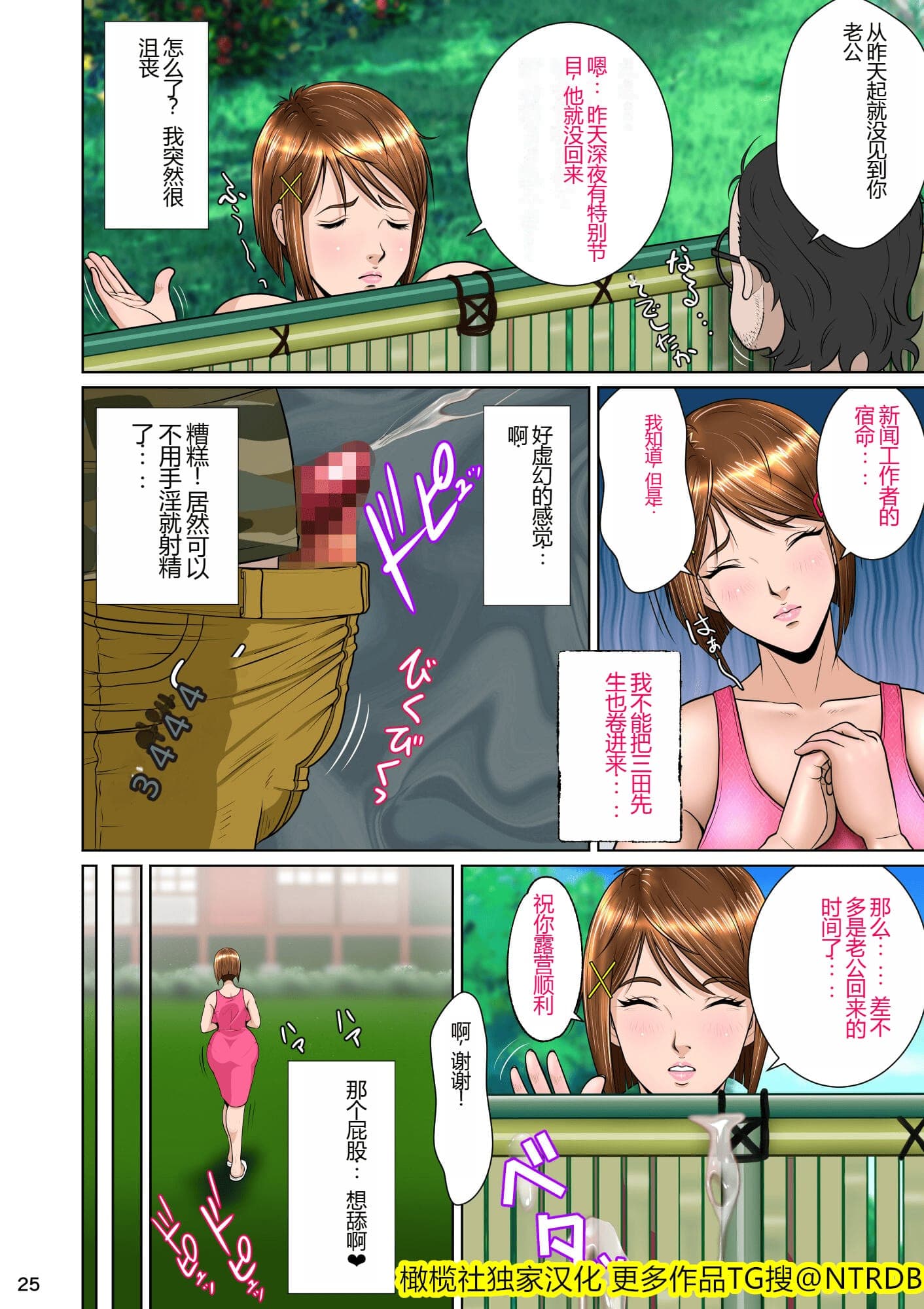post?.name || ""
                }-169