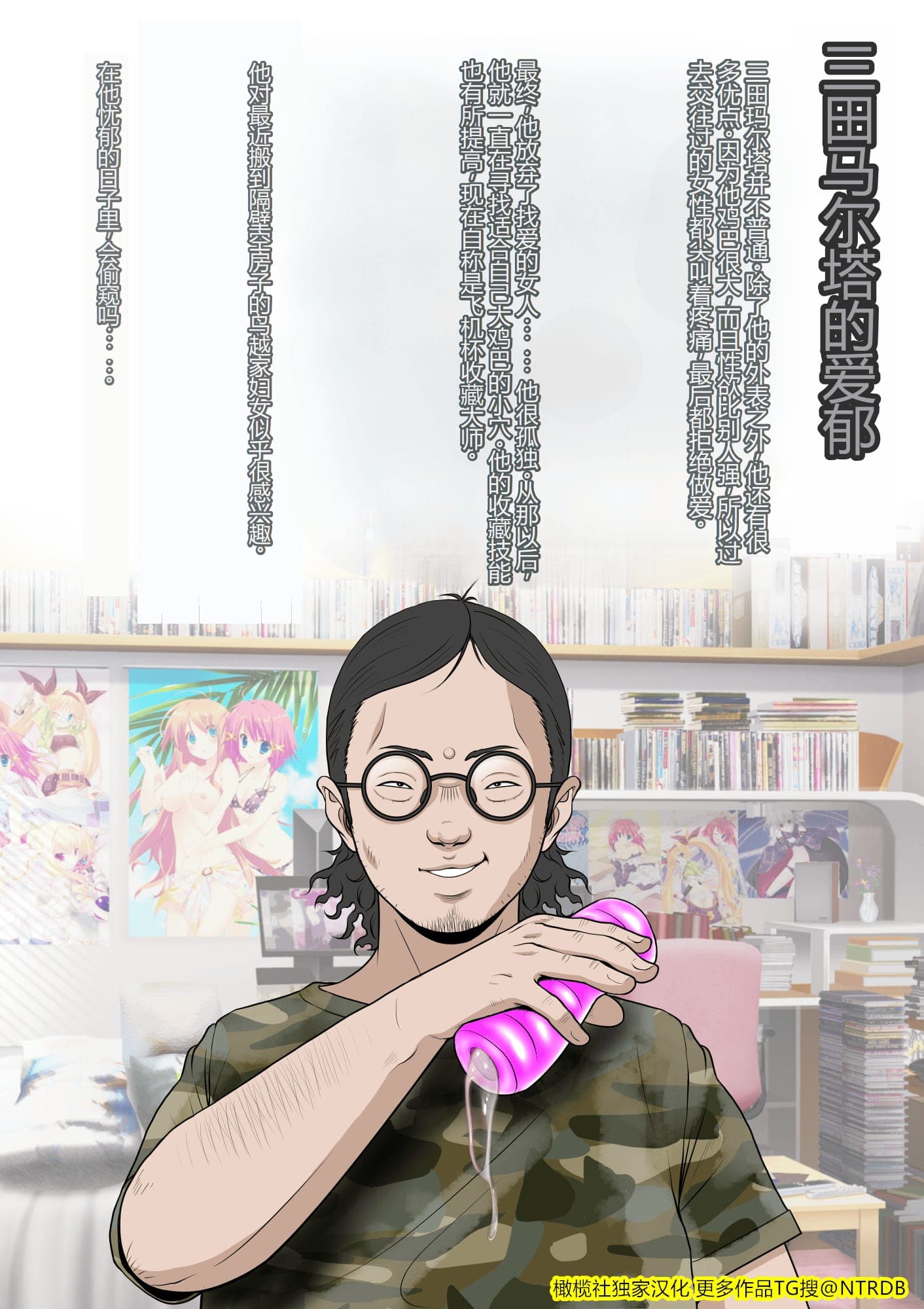 post?.name || ""
                }-6