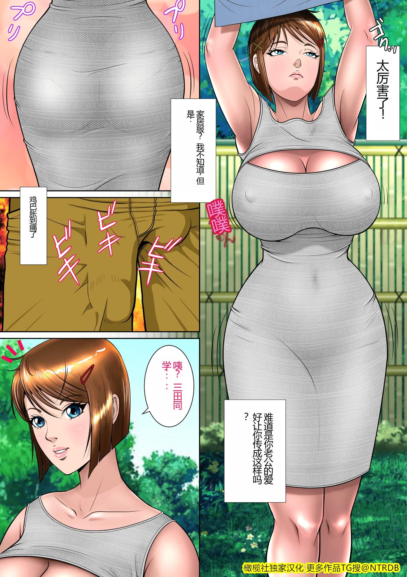 post?.name || ""
                }-64